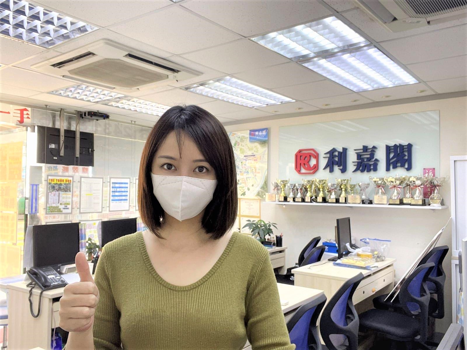 好顺景大厦一房375万成交 尺价11,574元 楼市回稳 「真盘源」助你快人一步抢笋盘 利嘉阁地产元朗千色汇分行助理分区经理朱子华(Andy)表示,该行高级客户董事邓淑文(Yandy)新近促成元朗好 undefined