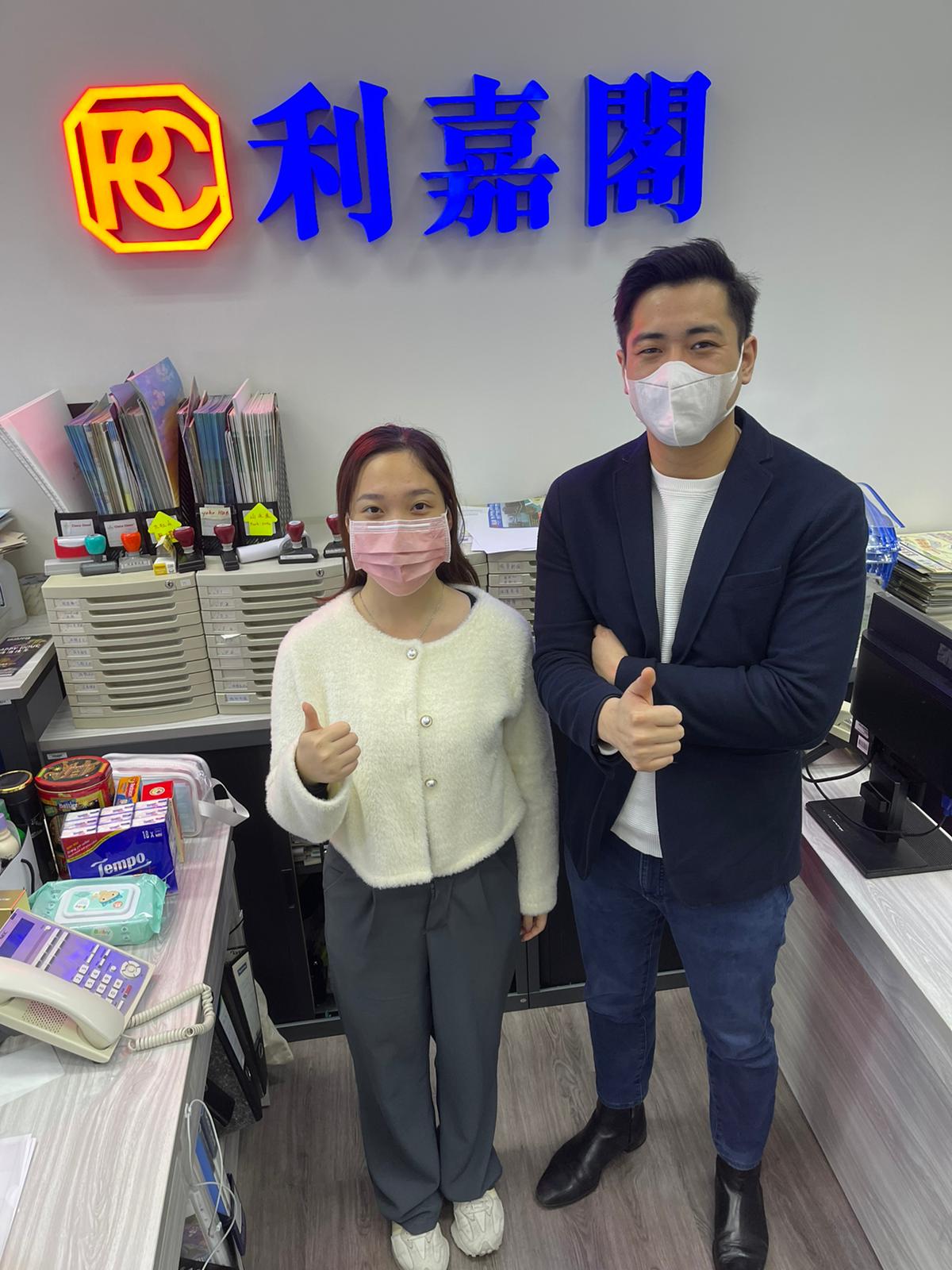 錦豐園兩房筍價449.8萬易手 呎價13,229元 樓市交投轉熱 買家趁快入手 利嘉閣地產荃灣-映日灣分行分區市務經理黃偉樂(Vincent)表示,該行高級客戶經理楊卓倫(Sam)及營業及市 undefined