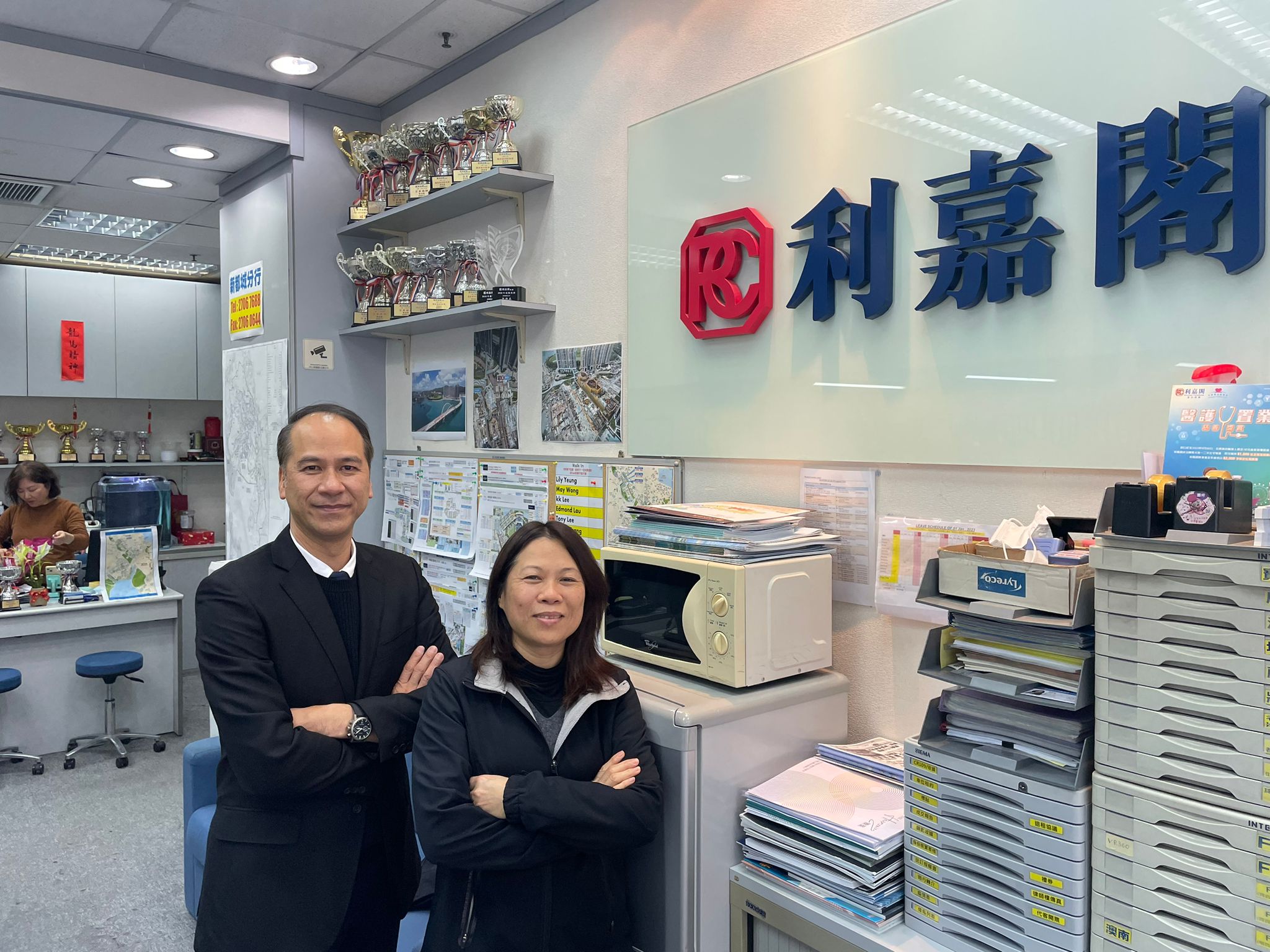 慧安园三房518万笋价售 尺价10,319元 心仪广阔山景 买家爽快入市 利嘉阁地产新都城分行首席联席董事邓达荣(Ringo)表示,该行客户董事黄子珊(May)新近促成将军澳慧安园3座 undefined