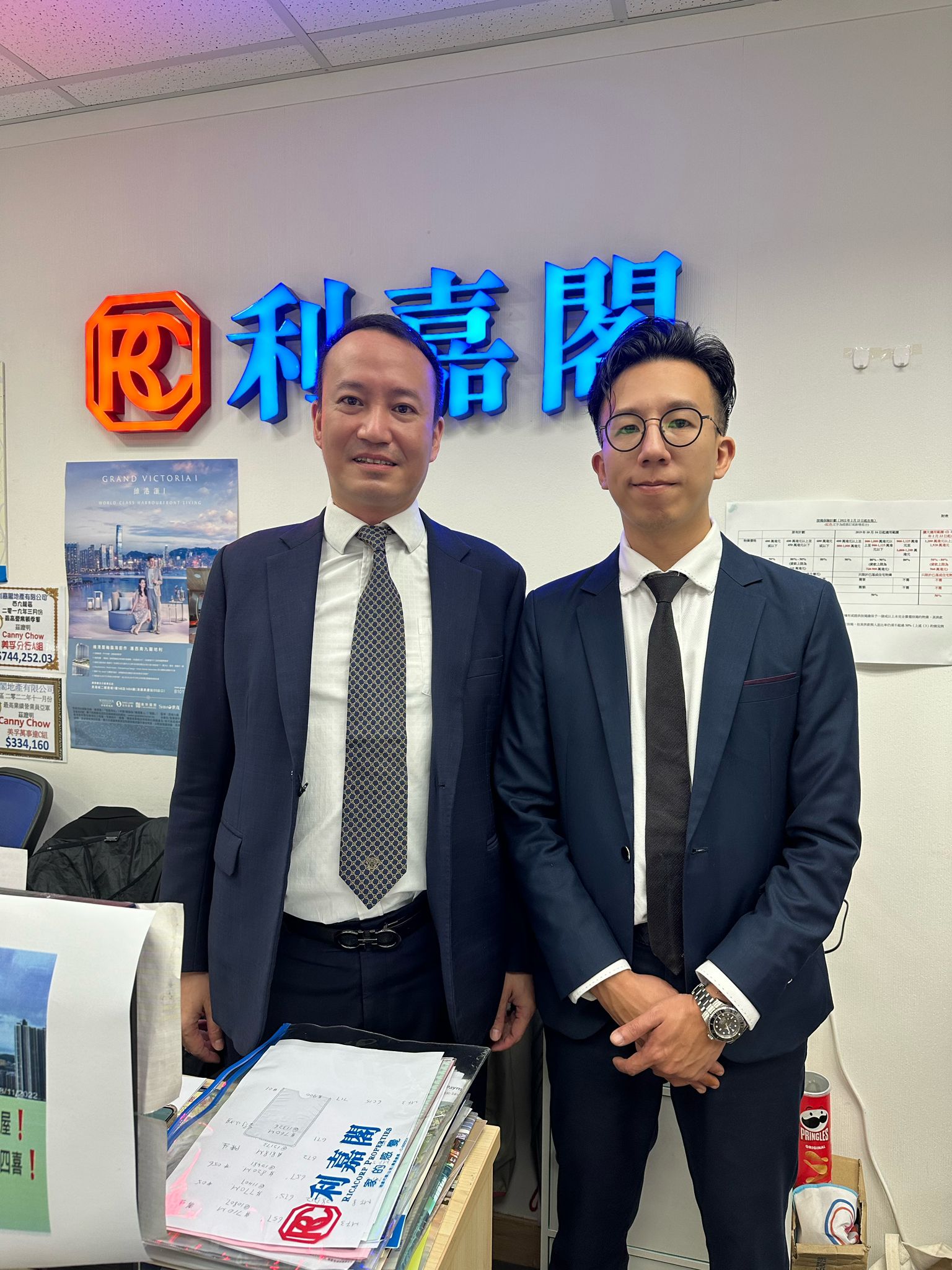 美孚新邨兩房585.8萬易手 呎價11,509元 樓市穩步回升 外區上車客趁低位入市 利嘉閣地產美孚萬事達分行C組聯席市務董事鄭天樂表示,該行高級客戶經理羅文健(Leo)新近促成美孚新邨3期43號 undefined