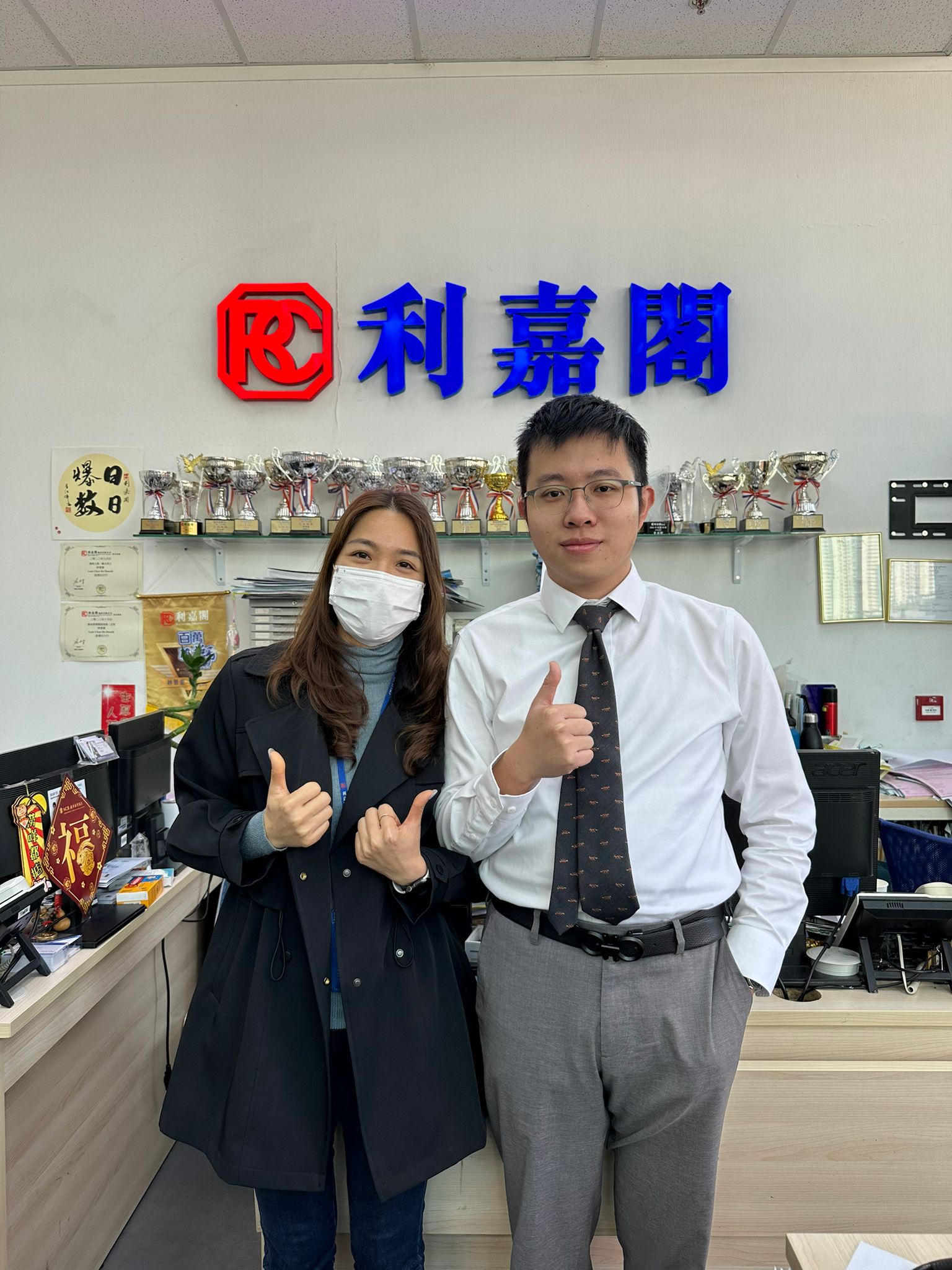 天寰低座两房1,000万易手 尺价19,569元 斥资80万装修 一室展现豪华气派 利嘉阁地产启德站分行经理林晋豪(Donald)表示,该行物业顾问邝顺琼(Jojo),新近促成启德天寰低座2座低 undefined