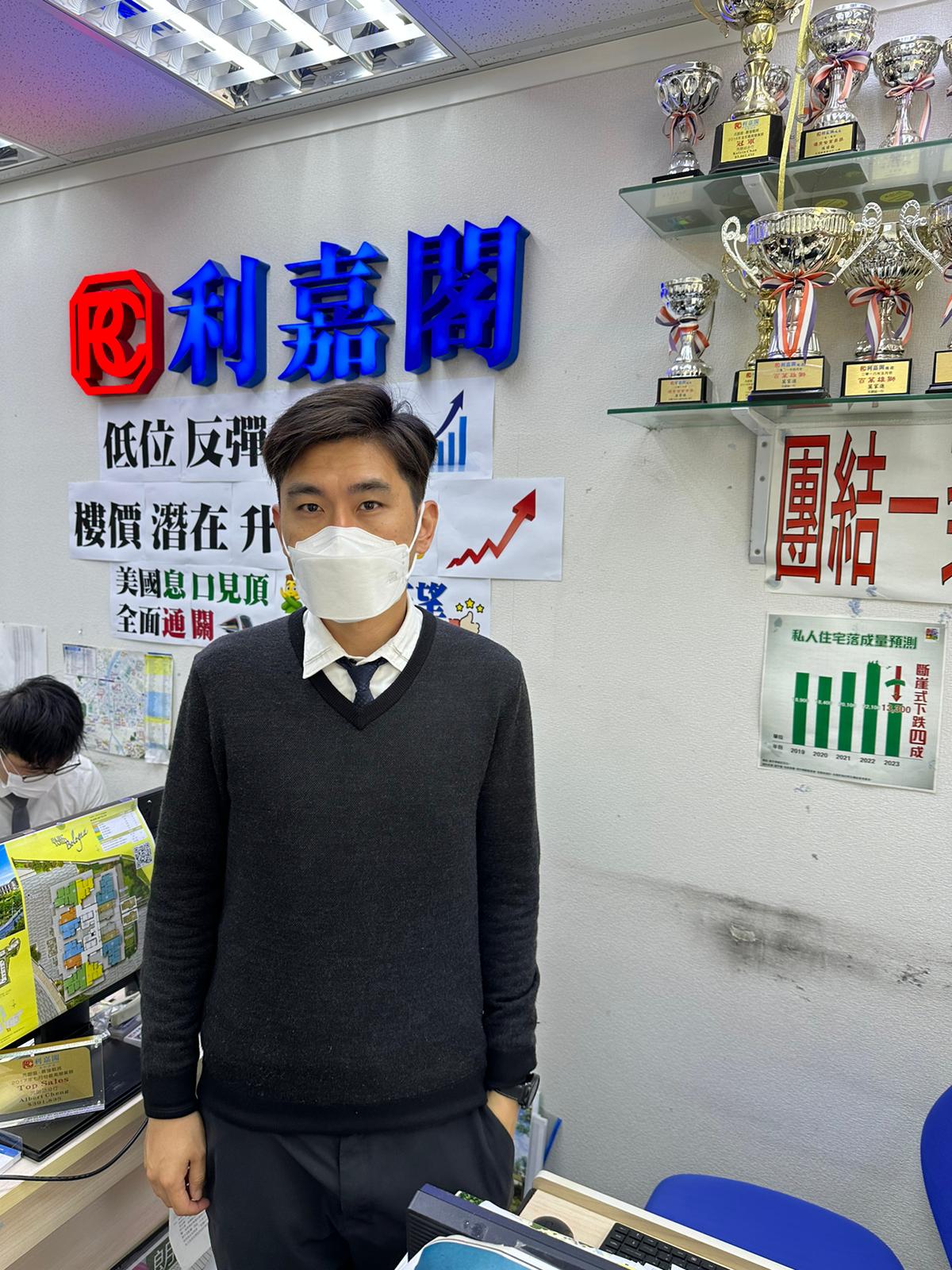 元朗怡丰花园530万易手 尺价11,522元 「真盘源」助客户快人一步搵笋盘 利嘉阁地产元朗站一行助理分区经理莫家进(Marco)表示,该行物业顾问孔继仁(Yanson)新近促成元朗怡丰花 undefined