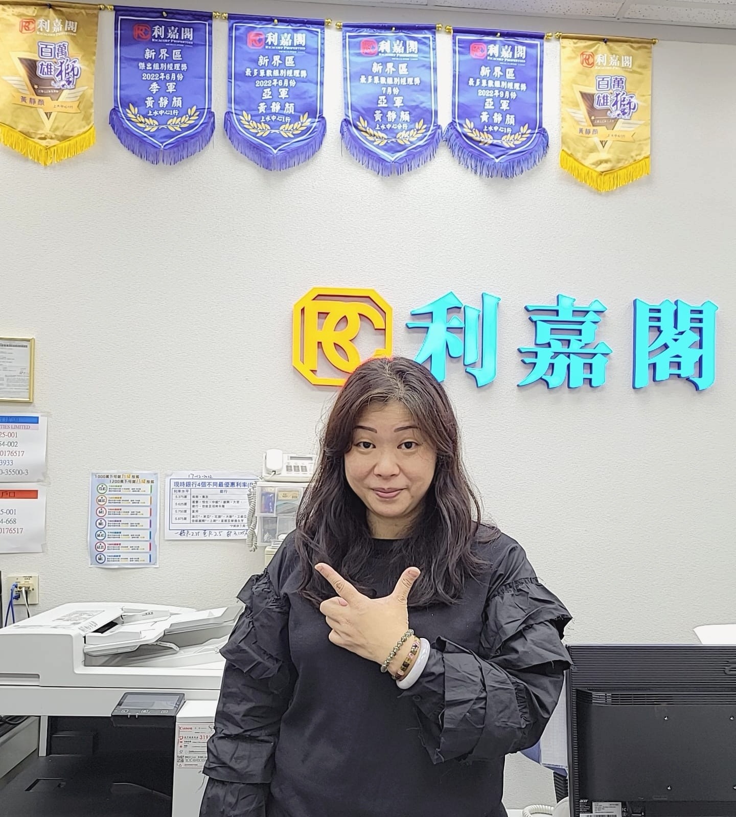 长情业主移居大湾区 翠丽花园未补价两房336万沽 尺价5,685元 33年升值7.6倍 利嘉阁地产上水中心1行首席联席董事黄静颜(Yen)表示,该行客户经理李文娟(Carrie)新近促成上水翠丽花园 undefined