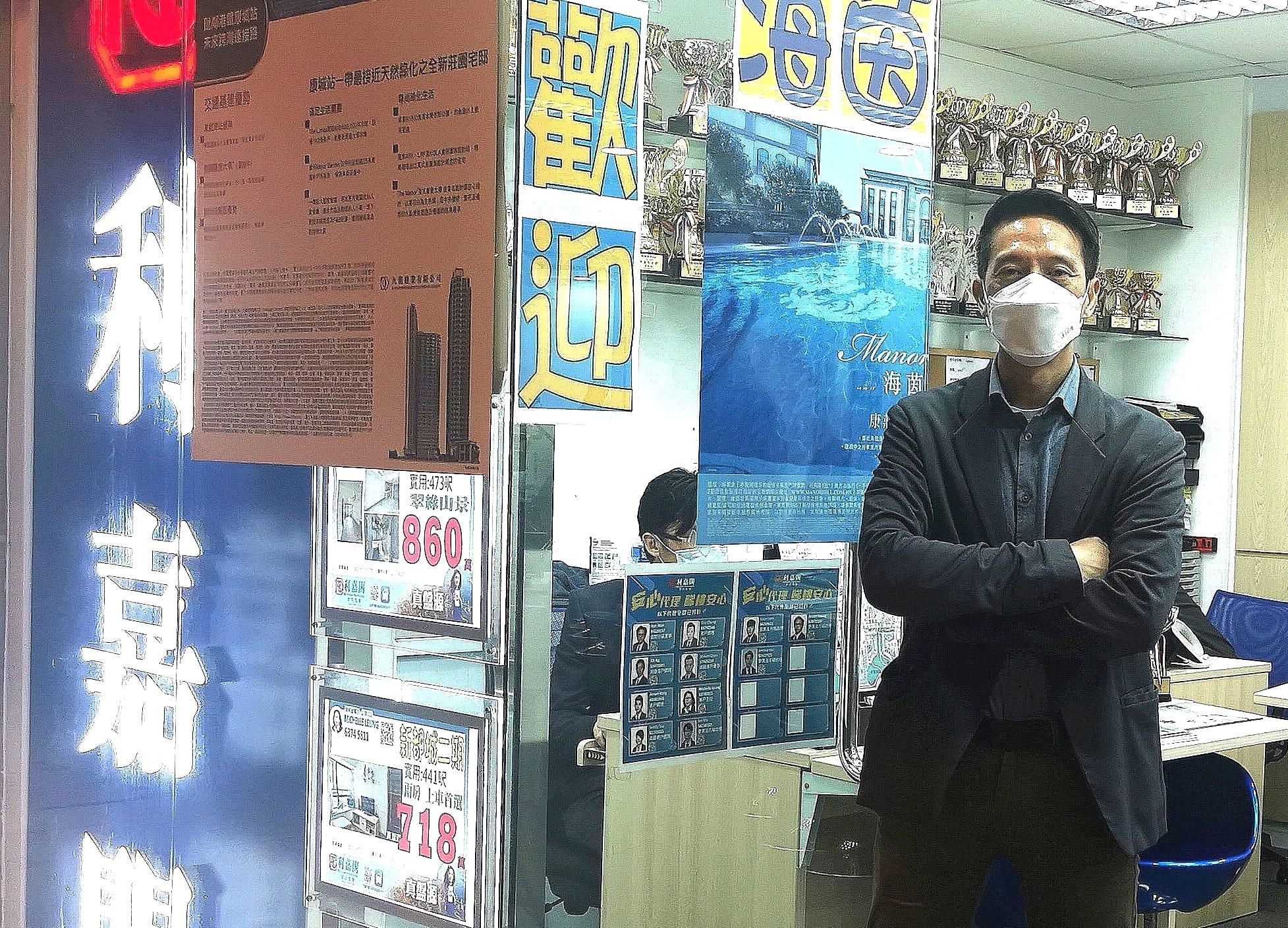 蔚藍灣畔極高層三房套連租約1,458萬售 呎價19,570元 「真盤源」真確資料增信心 無樓睇照入市 利嘉閣地產將軍澳首席分區董事溫錦駒(Ken)表示,天晉分行高級客戶經理吳國剛(KK),新近促成將軍澳蔚藍灣畔2 undefined
