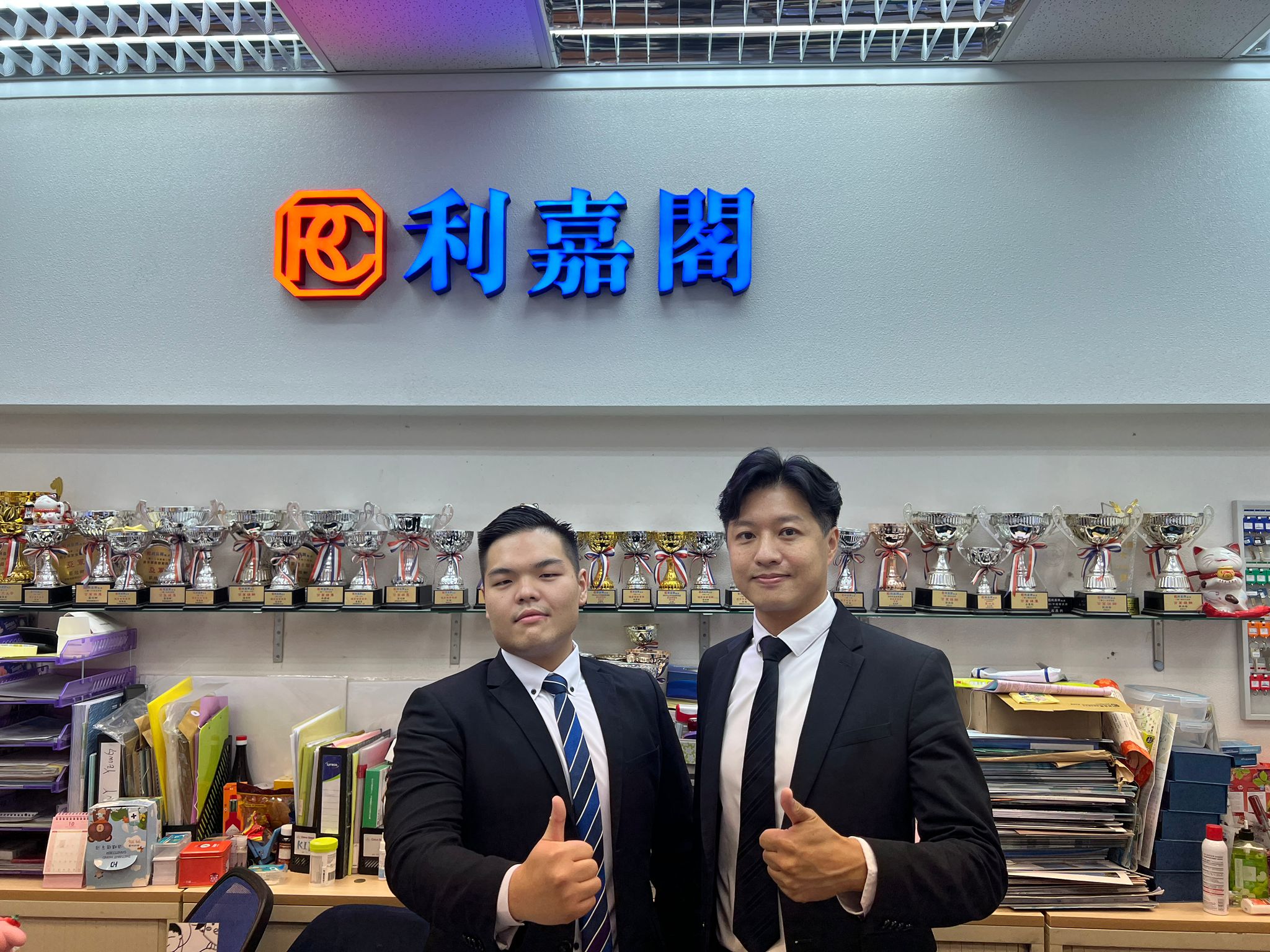 西貢逸瓏園本月首宗成交 兩房連花園930萬易手 呎價13,459元 利嘉閣地產西貢分行高級聯席董事歐柏倫(Joe)表示,該行高級資深客戶董事石展熙(Stone)新近促成西貢逸瓏園 undefined