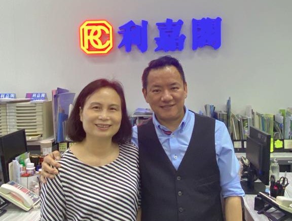 映日灣園景三房套減66萬 新近1,133.8萬易手 一手業主辣稅鬆綁即沽貨 近平手離場 利嘉閣地產荃灣-映日灣分行高級分區市務經理黃偉樂(Vincent)表示,該行高級客戶經理梁文華(Elaine) undefined