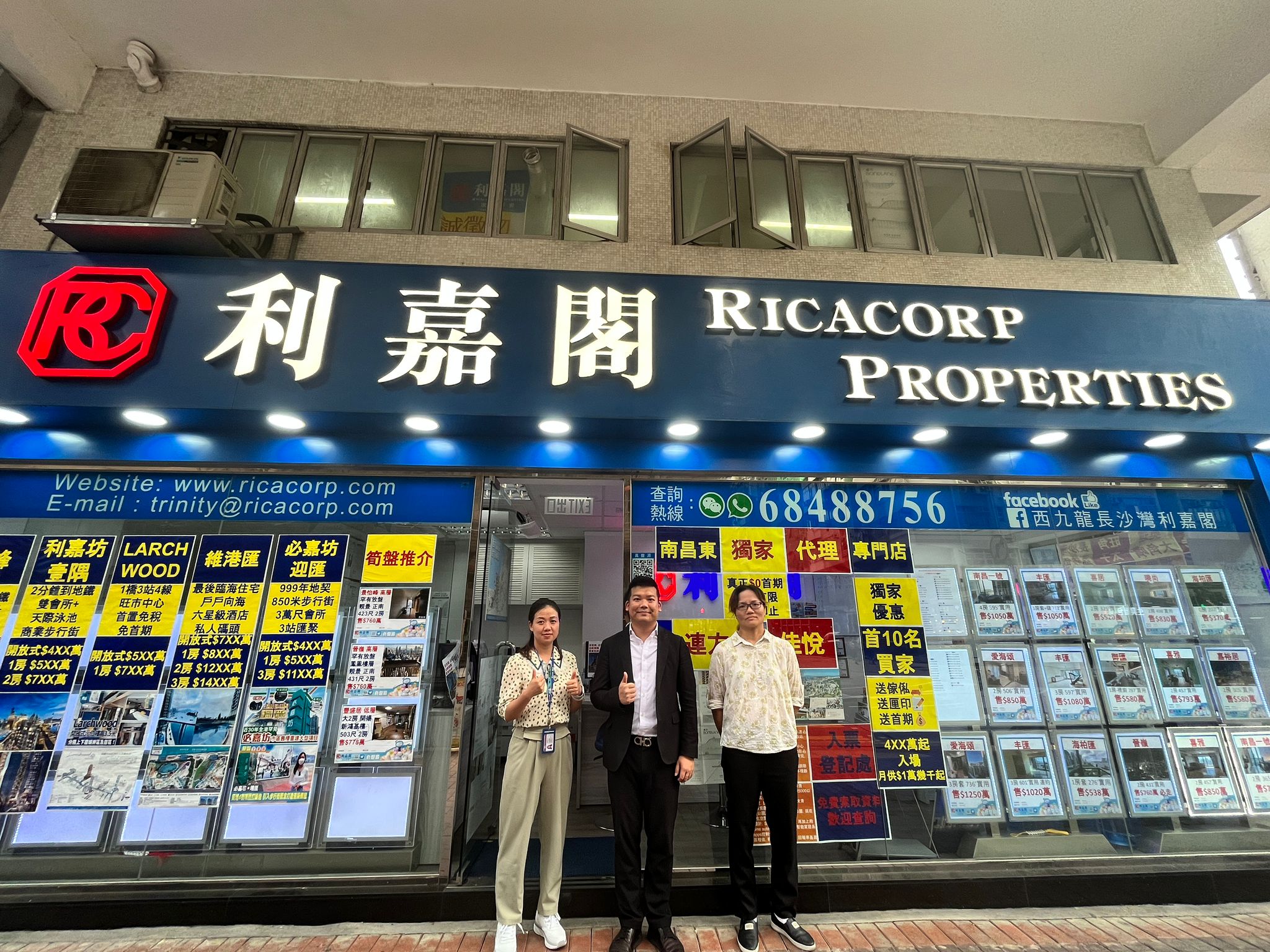 港灣豪庭中層海景三房23,000元獲承租 內地客睇樓後即晚簽約 業主享4.5厘回報 利嘉閣地產丰匯分行市務經理劉信仁(Andy)表示,該行物業顧問司徒巧珍(Susan)及王曉碧(Ada)新近促成 undefined