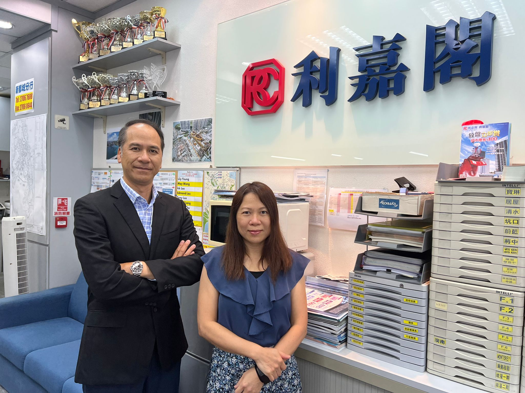 景明苑三房連地價555萬易手 呎價8,605元 原業主11年前307萬購 帳賺248萬離場 利嘉閣地產新都城分行首席聯席董事鄧達榮(Ringo)表示,該行高級客戶經理黃子珊(May),新近促成將軍澳居屋 undefined
