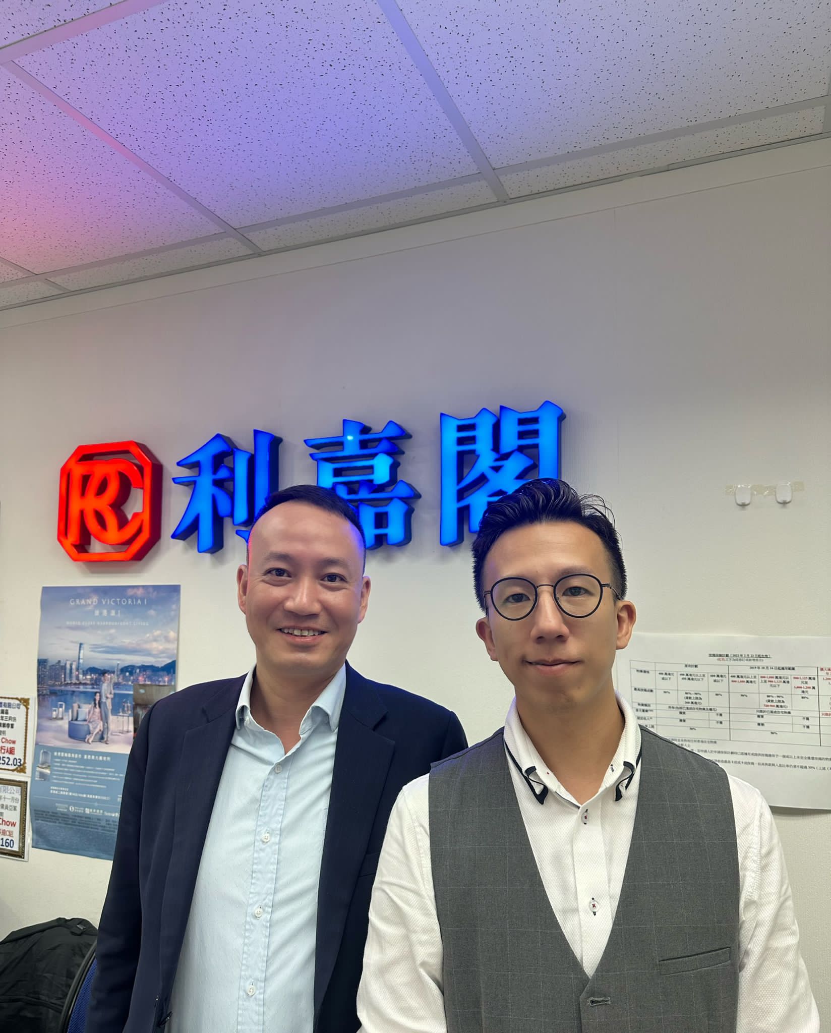 清麗苑兩房自由市場440萬易手 換樓客真盤源揀筍貨 代理助促成交易 利嘉閣地產美孚萬事達分行C組聯席市務董事鄭天樂表示,該行高級客戶經理羅文健(Leo)新近促成荔枝角清麗苑D座高 undefined