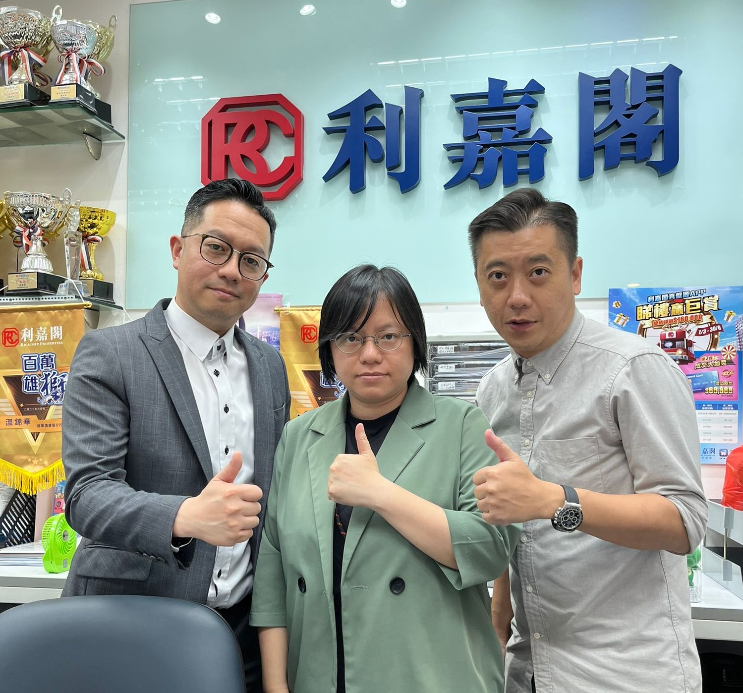 将军澳显明苑607方尺中层户 未补地价480万售 区内分支家庭客承接 原业主帐面大赚357万 利嘉阁地产将军澳中心分行市务经理赵洛民(Phillip)称,该行高级客户经理陈文颜(Yani)新 undefined