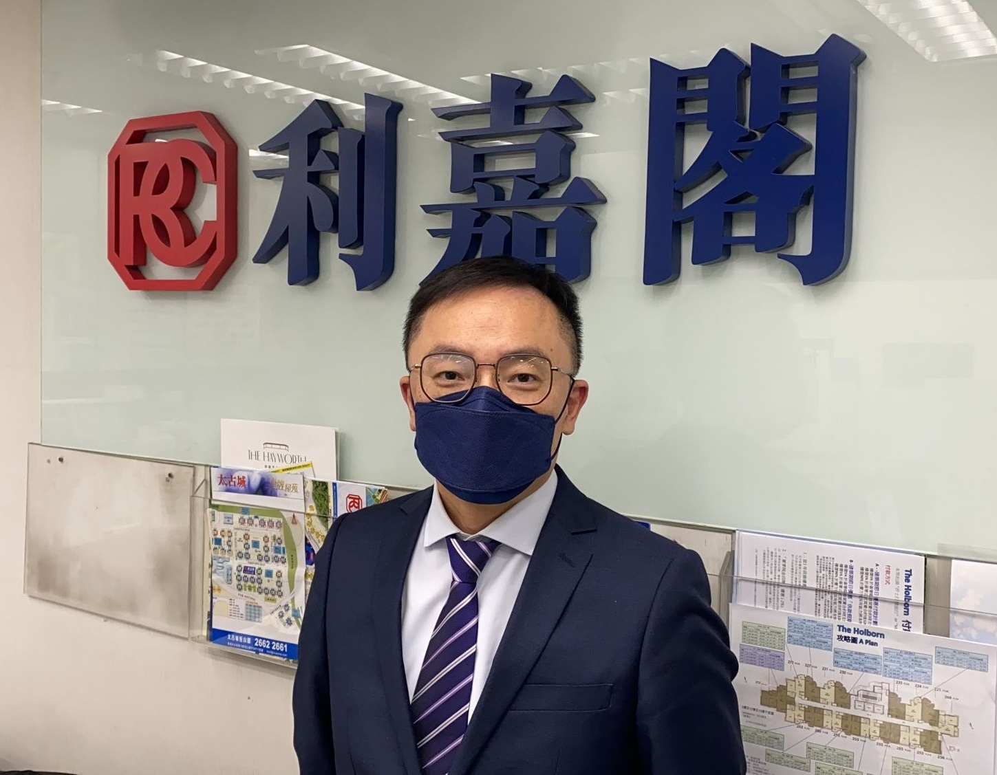 鰂鱼涌华兰花园两房户售600万元 长情业主持货逾28年大赚近4球 利嘉阁地产康怡区栢蕙苑分行助理营业董事丁培鸿(Sam)称,该行高级客户董事黄俊雄(Edmond)新近促成鰂鱼涌 undefined