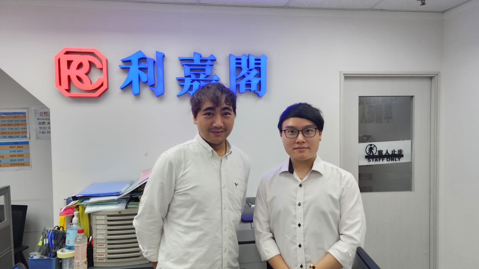 卓尔居两房户725万易手 原业主持货10年 帐赚3球 利嘉阁地产屯门区-V City分行首席联席董事郑伟延(Thomas)表示,该行高级客户经理姚家强(KK)及高级 undefined
