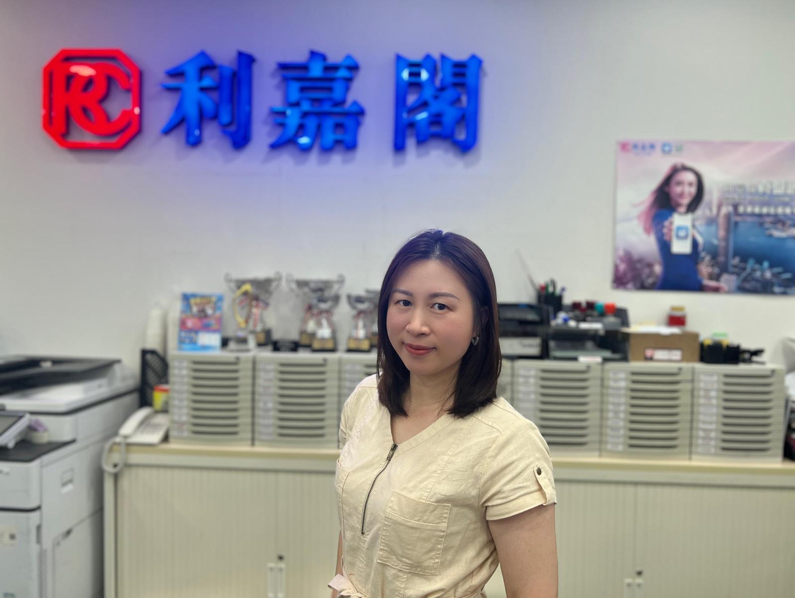 綠表客斥73萬元購祥華邨低層戶 呎價2,635元 物業升值7.7倍 利嘉閣地產牽晴間分行(B組)高級經理羅富欽(Arthur)表示,該行客戶董事湯惠凝(Tinie)新近促成粉嶺祥 undefined