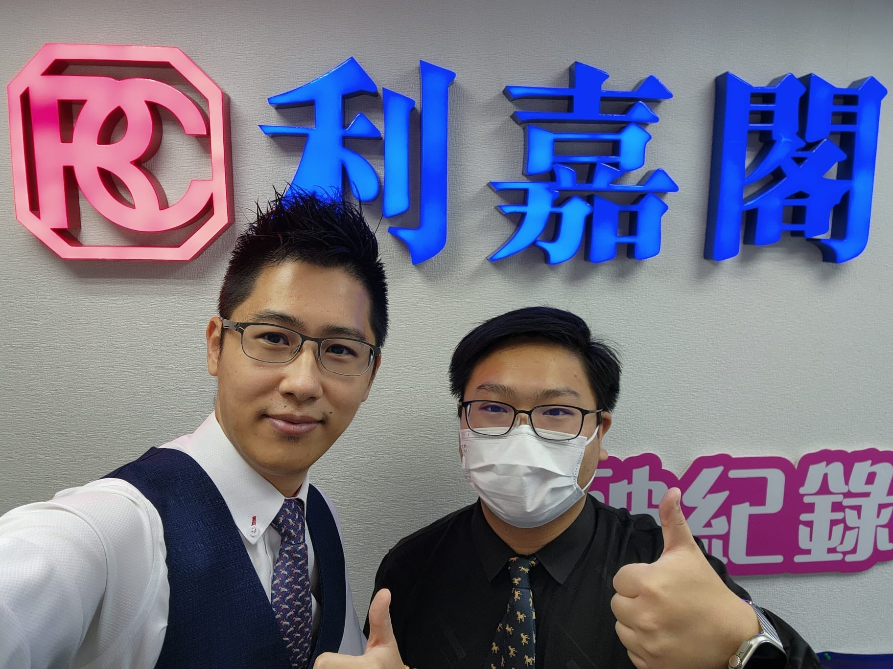 年轻客1.25万租入NOVO LAND 两房 业主购入不足一年 现享租金回报2.4厘 利嘉阁地产屯门分行首席联席市务董事庄国宝(Jason)表示,该行物业顾问林志鸿 (Sam)新近促成屯门新晋入伙 undefined