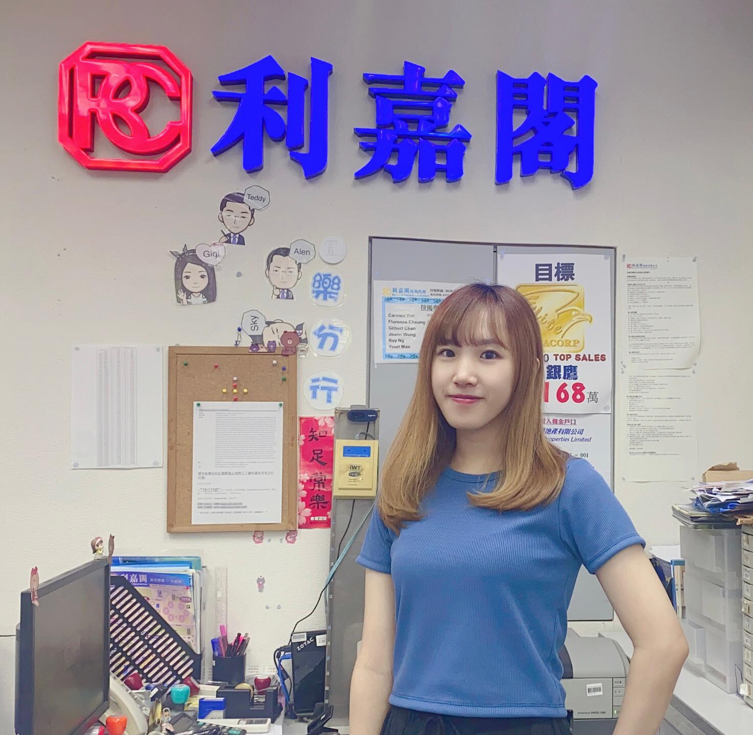 区内客9000元承租屯门花园靓装单位 业主2020年买入 现享租金回报近3厘 利嘉阁地产青山公路-青山公路豪宅分行首席联席董事霍志豪(Patrick)表示,该行物业顾问黄乐儿(Elanne undefined
