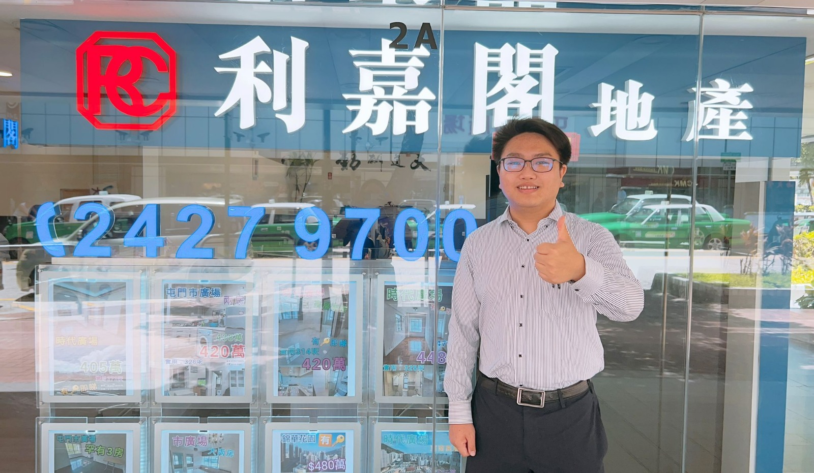 NOVO LAND 精装单位9600元承租 业主2022年买入 现享租金回报达3.1厘 利嘉阁地产屯门市广场分行首席联席市务董事庄国宝(Jason)表示,该行物业顾问林志鸿(Sam)新近促成屯门NO undefined