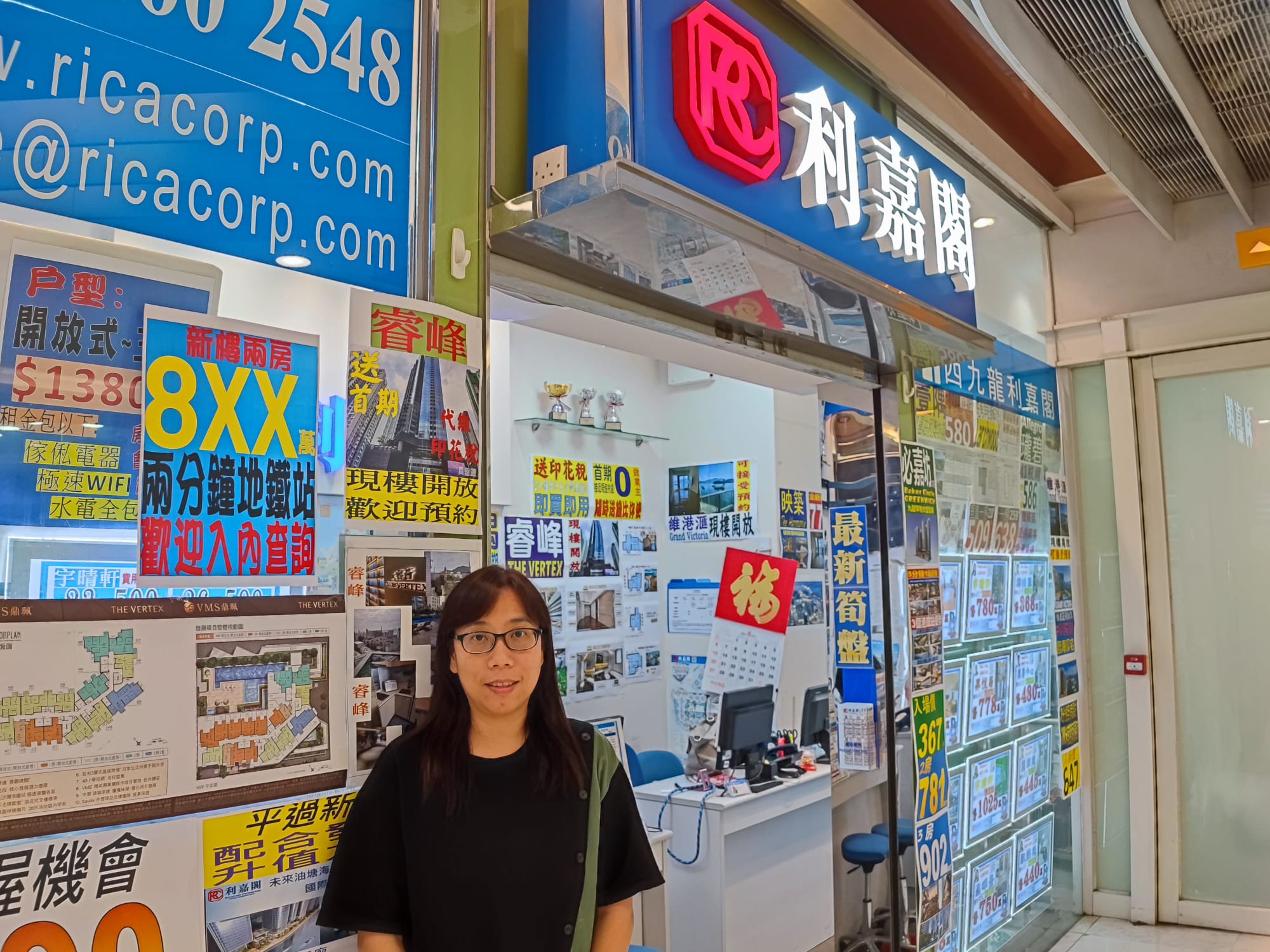 碧海藍天3房以2.3萬元獲承租 客人預付全年租金 業主租金回報達7.6厘 利嘉閣地產西九龍-昇悅居分行高級聯席董事李啟昌(Eddie)表示,該行高級客戶經理張淑燕(Vanessa)新近 undefined