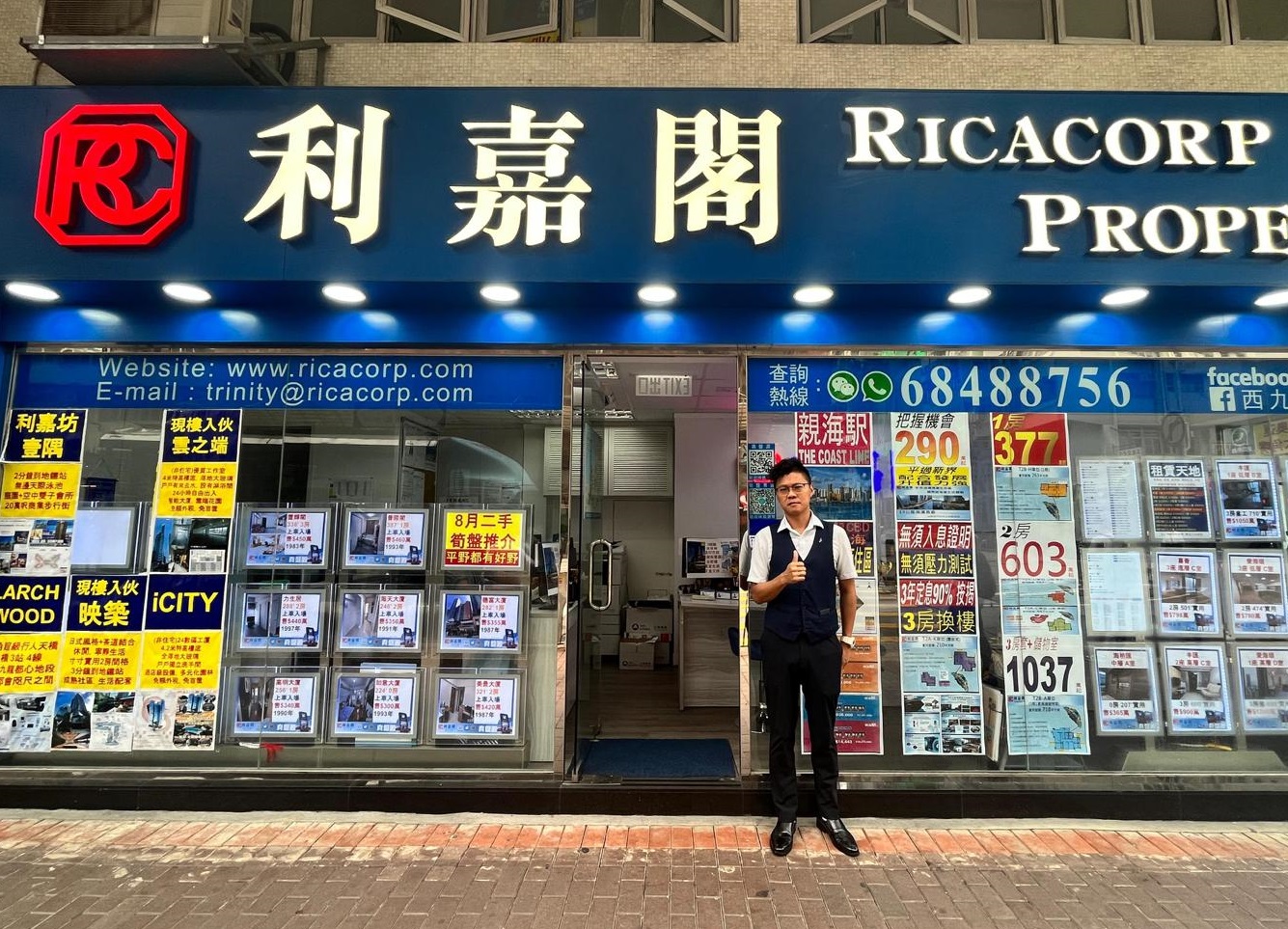 白居二客3個月睇近50盤 終斥508萬購凱樂苑1房 業主2019年入貨 現帳賺逾兩球離場 利嘉閣地產西九龍丰匯分行經理劉信仁(Andy)表示,該行高級物業顧問馮幹傑(Jack)及物業顧問歐陽靈勤(Ac undefined