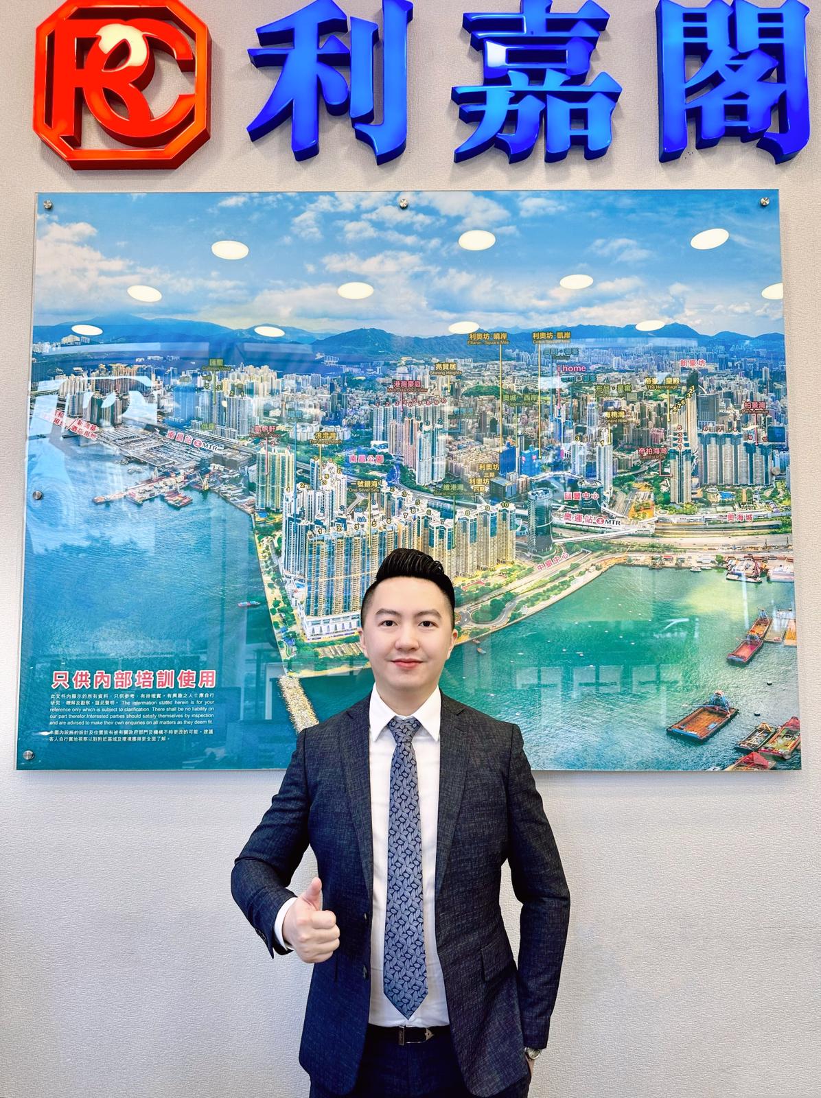 浪澄灣2房戶1千萬易手 「真盤源」助買家覓得心儀臨海單位 利嘉閣地產新西九龍豪宅(奧運站)-帝峯皇殿一行高級聯席董事甘尚德(Kam)表示,該行客戶董事蘇志健(Ken)新近促成奧運站浪澄灣2座中高層B室的二手成交個案。單位實用面積558方呎,屬2房間隔,正望優美園林池景、側望海景。 undefined