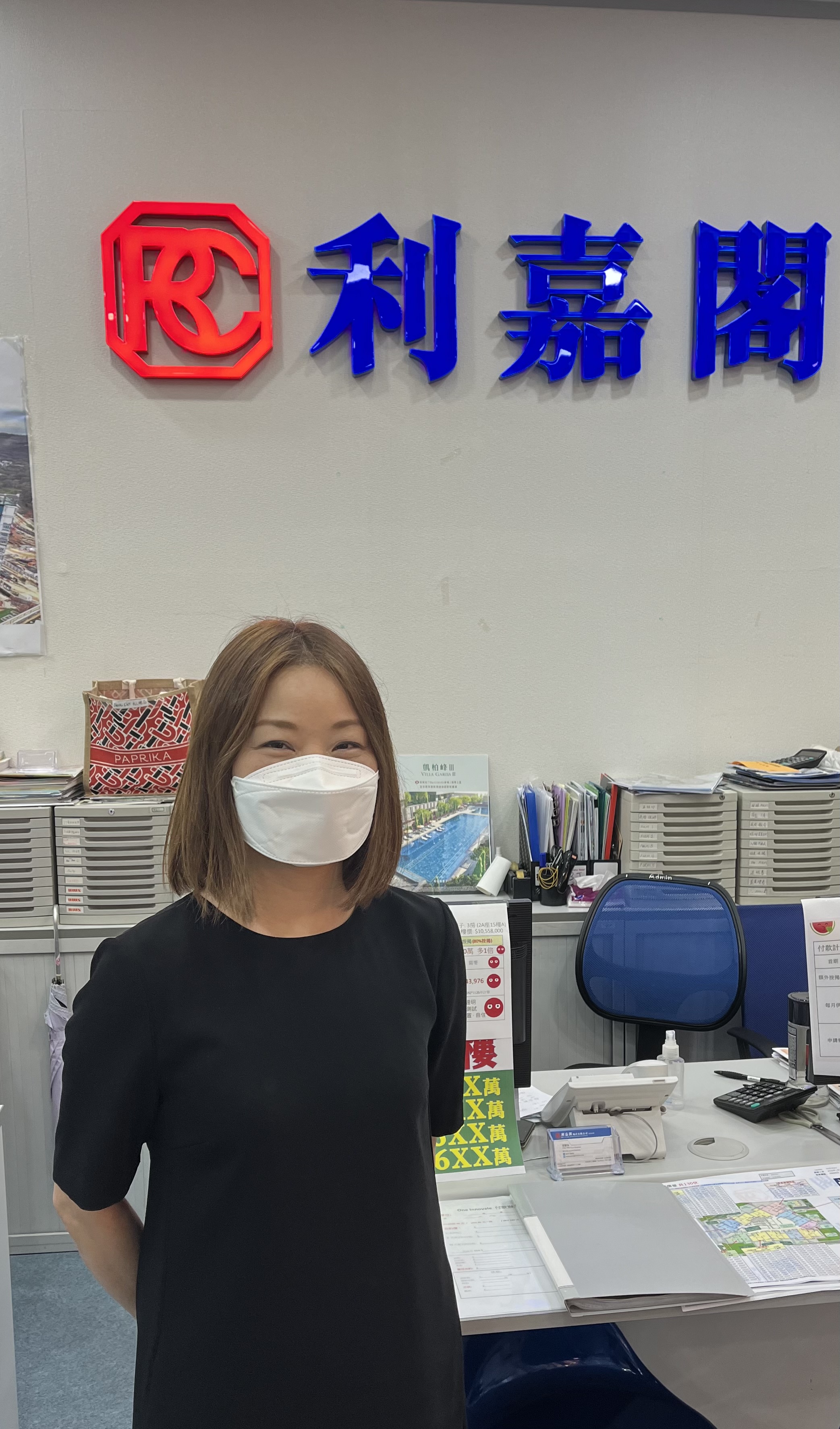 粉嶺逸峰逾千呎特色戶獲3.1萬元承租 連特大花園 區內罕有 利嘉閣地產粉嶺區逸峯分行首席聯席董事黃嘉偉 (Ray) 稱,該行客戶董事呂綺華(Eva) 新近促成粉嶺逸峰5期低層C單位租賃個案,單位實用面積約1,170方呎,為4房1套連工人套房間隔,月租約31,000元,呎租約26元。 undefined