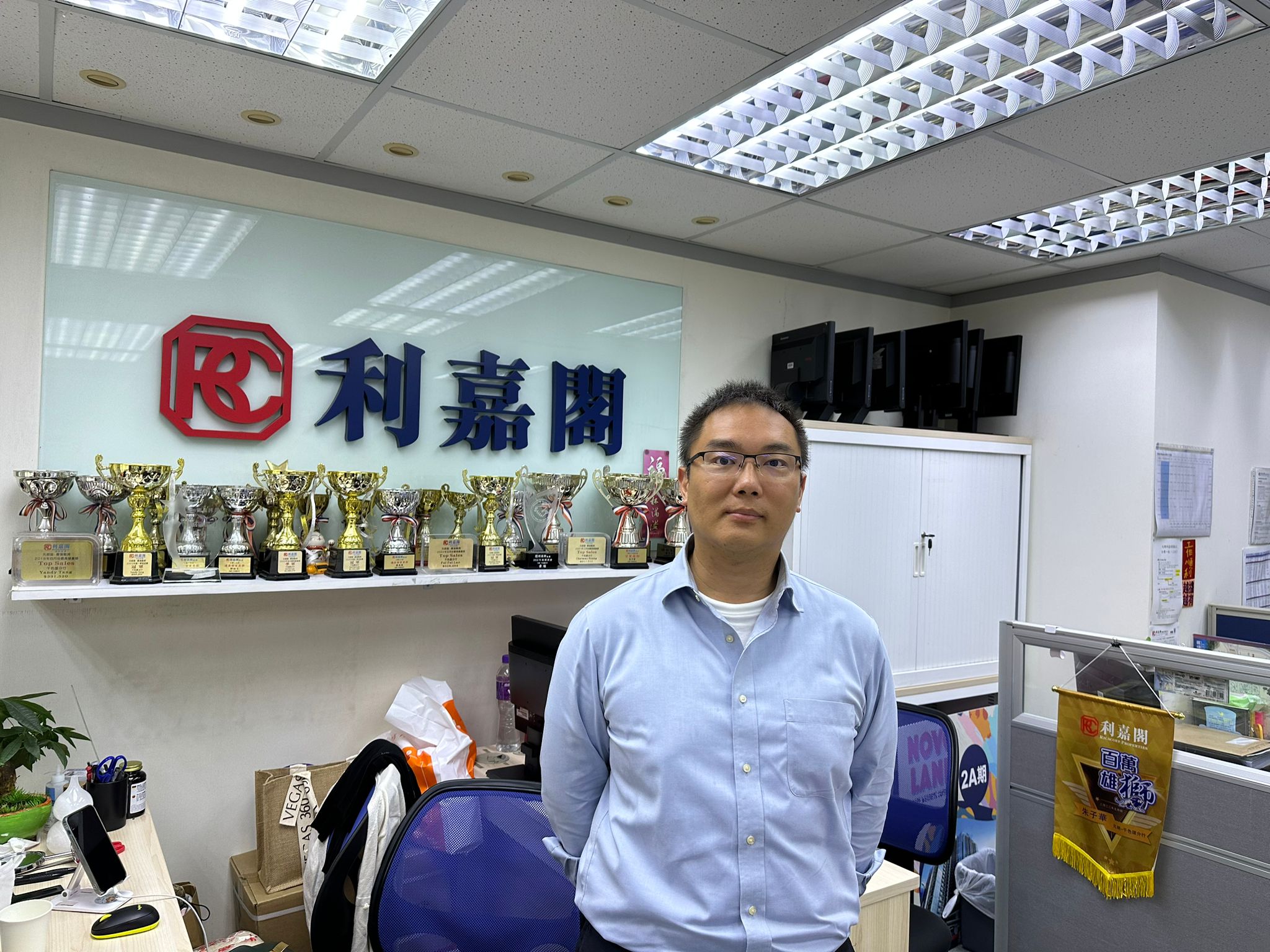元朗寶城洋樓3房戶355萬元易手 業主持貨近39年 物業升值22倍 利嘉閣地產 元朗-千色匯分行助理分區經理朱子華(Andy) 表示,該行 客戶主任陸裕東(Duncan) 新近促成元朗寶城洋樓低層2室的二手成交個案。單位實用面積482方呎,屬3房間隔,享開揚市景。 undefined
