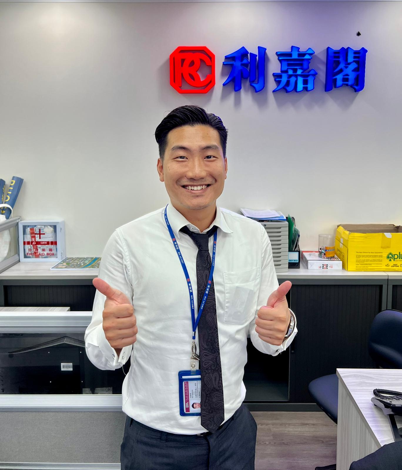 环海·东岸开放式售340万元 业主累减100万 物业4年贬值21% 利嘉阁地产 新启德分行经理薛丁武(Tiger ) 表示,该行 高级客户经理胡景桦(King) 新近促成土瓜湾环海·东岸1A座高层L室的二手成交个案,单位实用面积194方尺,属开放式户,享市区楼景。 undefined