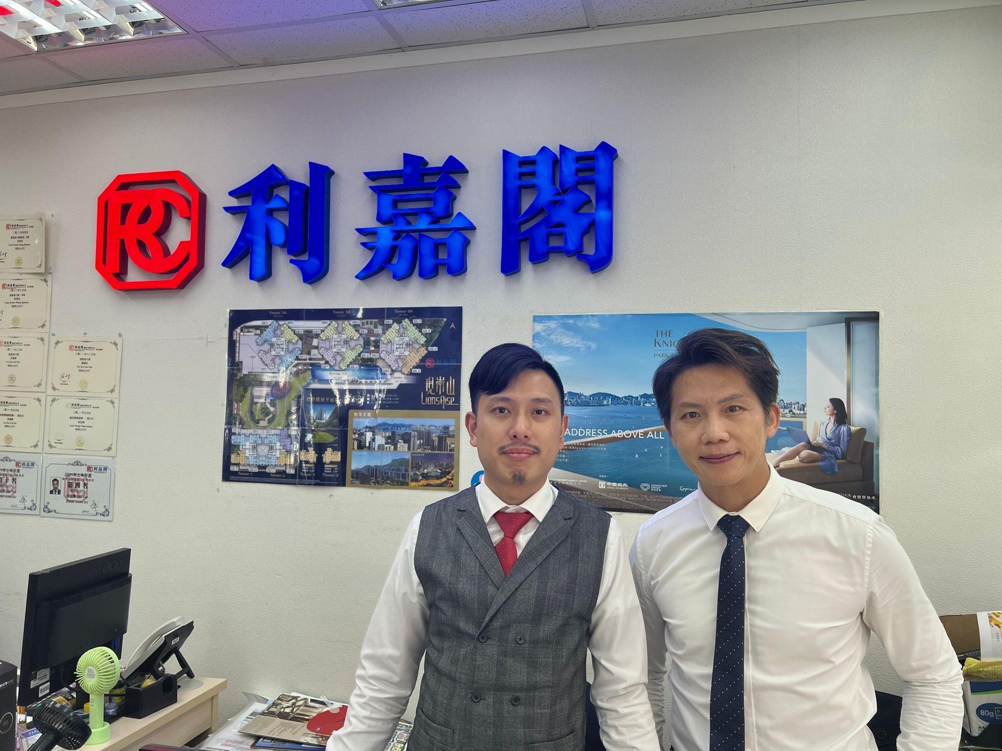 現崇山2房戶月租1.95萬元 業主2011年買入 租金回報3.4厘 利嘉閣地產 新啟德-現崇山分行高級經理李嘉輝 ( Fai ) 表示,該行 客戶主任潘宇基(Wilson) 新近促成 黃大仙 現崇山 3B座中層C室的二手租賃成交個案。單位實用面積521方呎,屬2房間隔,享內園泳池景。 undefined