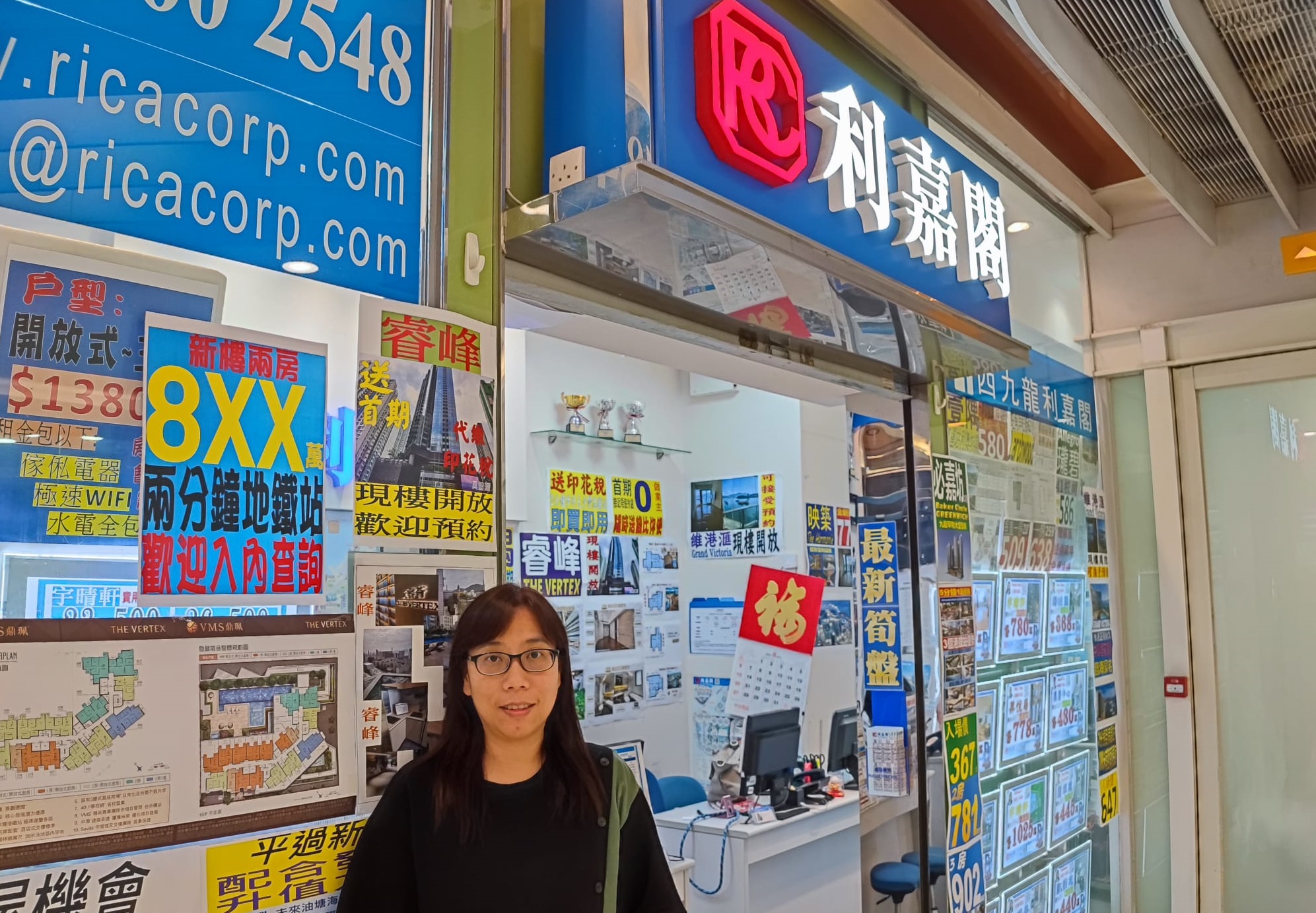 長沙灣映築全新2房戶17500元租出 業主去年買入 享租金回報2.6厘 利嘉閣地產 西九龍-昇悅居分行高級聯席董事李啟昌 ( Eddie ) 表示,該行 高級客戶經理張淑燕(Vanessa) 新近促成長沙灣映築高層G室的二手租賃成交。單位實用面積332方呎,屬2房間隔,外享市區景致。 undefined