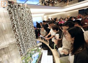 新盤熱爆錶 晉海累收6500票 | 利嘉閣地產有限公司