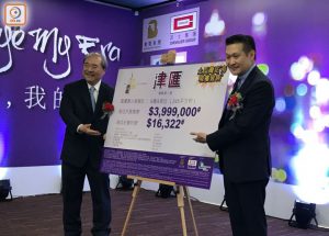 新盤混戰津匯首推51伙 折實400萬入場 | 利嘉閣地產有限公司