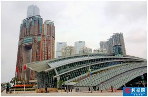 fffe | 利嘉閣地產有限公司