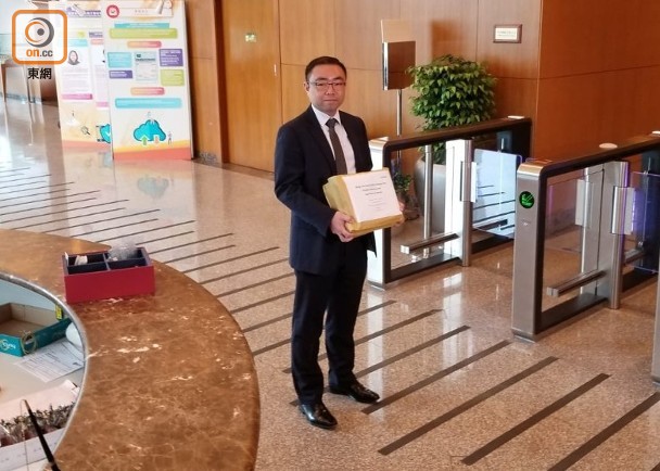 爪哇控股營業部助理總經理周俊豪