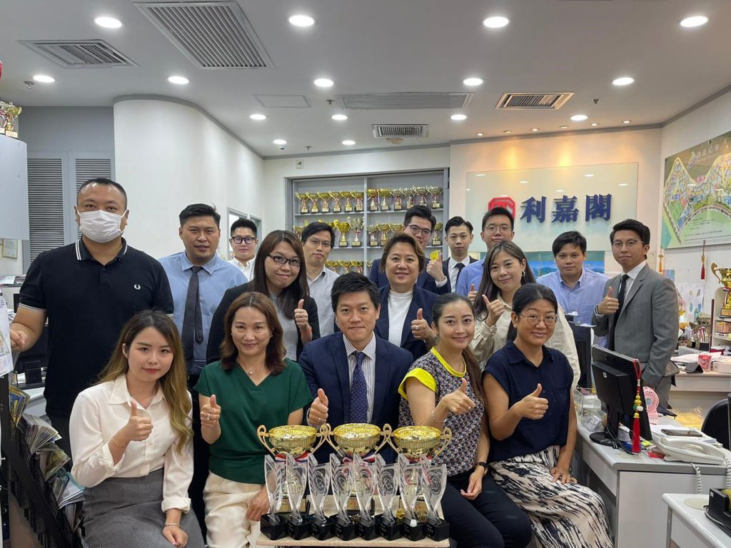 G01324 | 利嘉閣地產有限公司