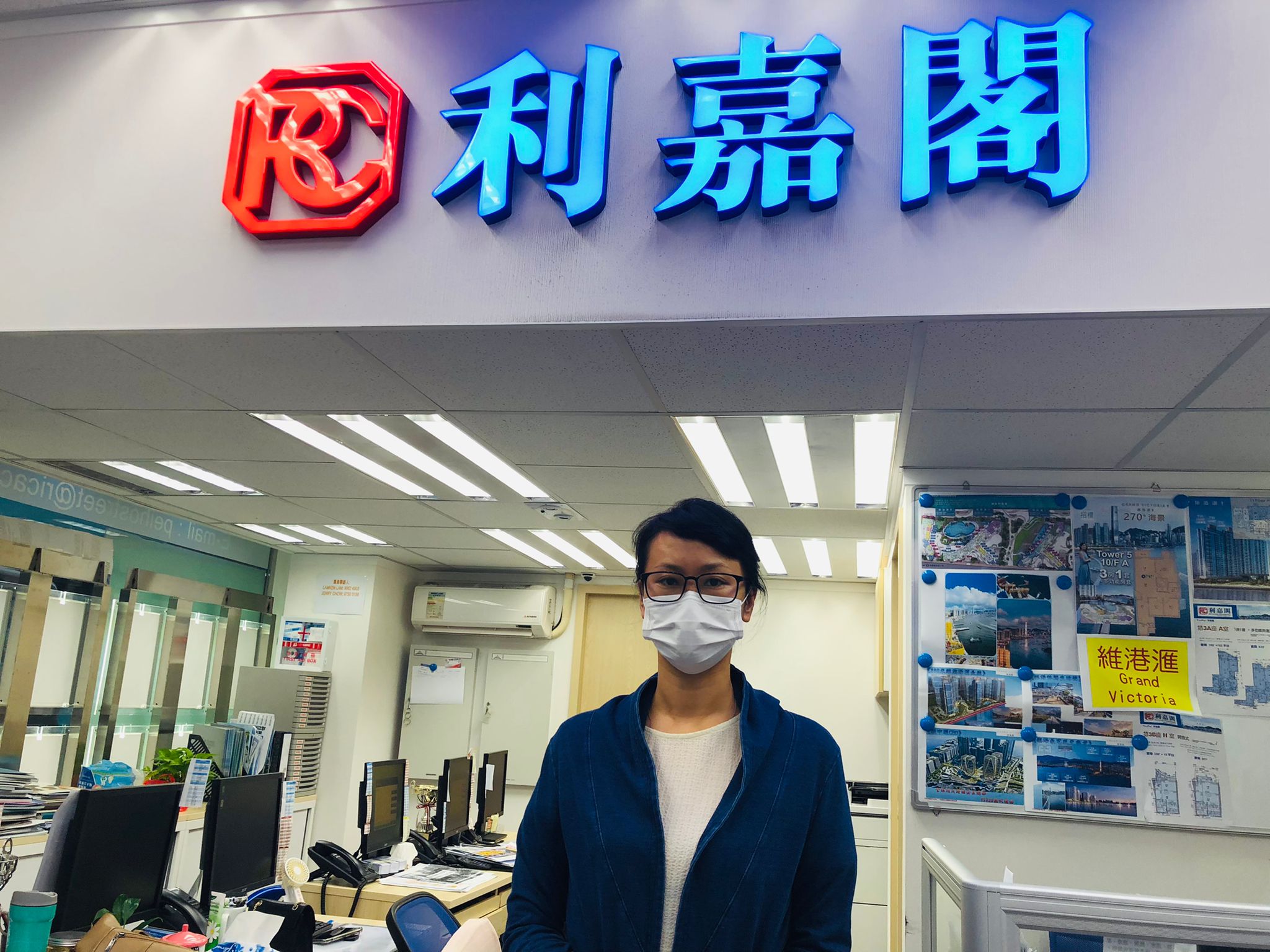 见施政报告後各区买卖急增 868万速购美孚新邨三房 经「真盘源」搵盘 两日内即觅心仪笋盘 风雨下签约 利嘉阁地产皇牌屋苑爱海颂分行助理分区经理林海钧(Lamken)透露,该行旗下精英高级客户经理曾佳... undefined