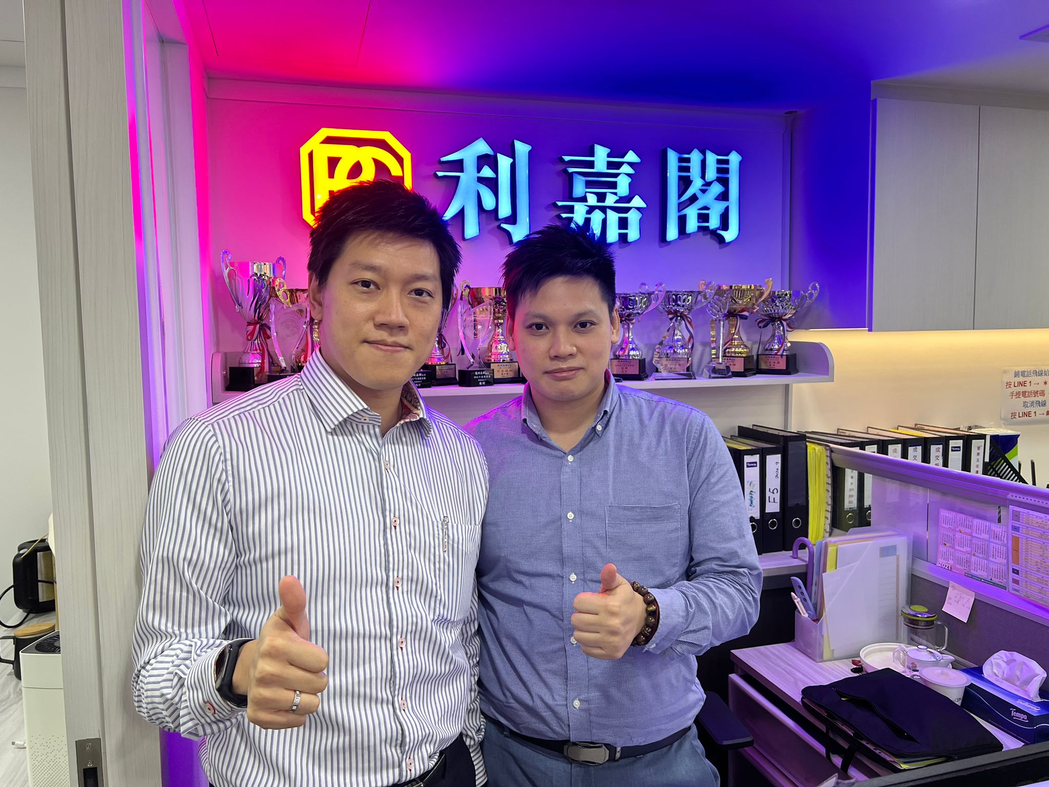 港島上車客已補價603.9萬購頌明苑園景兩房 被真盤源「真實圖片」深深吸引 睇樓後一日即入市 利嘉閣地產皇牌屋苑蔚藍灣畔二行首席聯席董事蔡庭勇(Allen)表示,該行旗下精英客戶經理蔡庭威(... undefined
