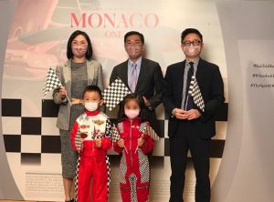 會德豐旗下啟德住宅項目命名為MONACO ONE | 利嘉閣地產有限公司