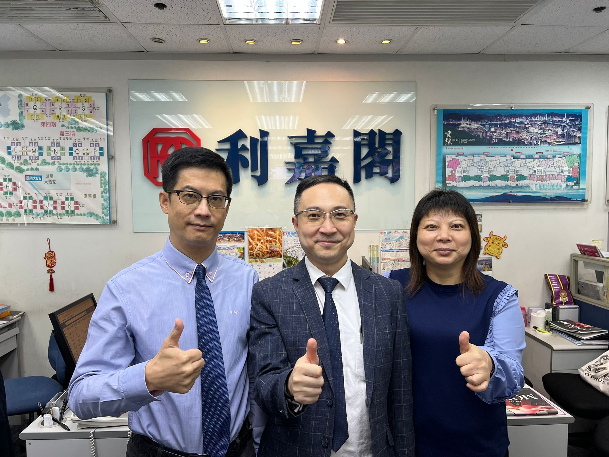 淘大花園低層兩房 兩度減價至630萬元沽出 孝子選用「真盤源」 為父親尋覓安居之所 利嘉閣地產皇牌屋苑淘大一行高級聯席董事鮑允中(Eric)表示,該行精英客戶董事周建成(Calvin)及客戶主任... undefined
