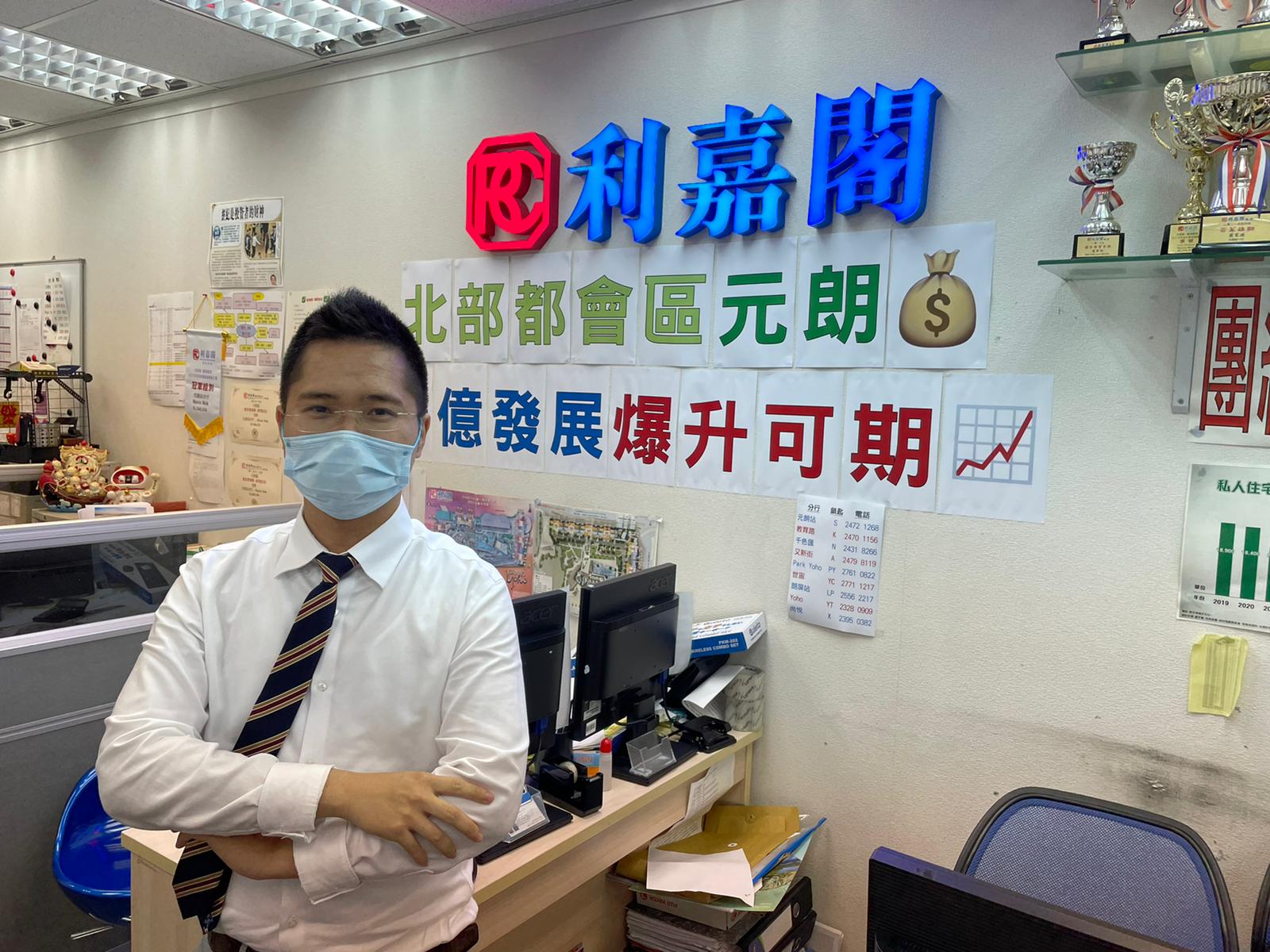 尚悦.方开斋 开放户358万元成交 尺售16,967元 因朋友力推「真盘源」 买家火速觅盘把握入市良机 利嘉阁地产皇牌屋苑元朗站一行高级经理莫家进(Marco)表示,该行旗下精英客户董事林永立(Ben... undefined