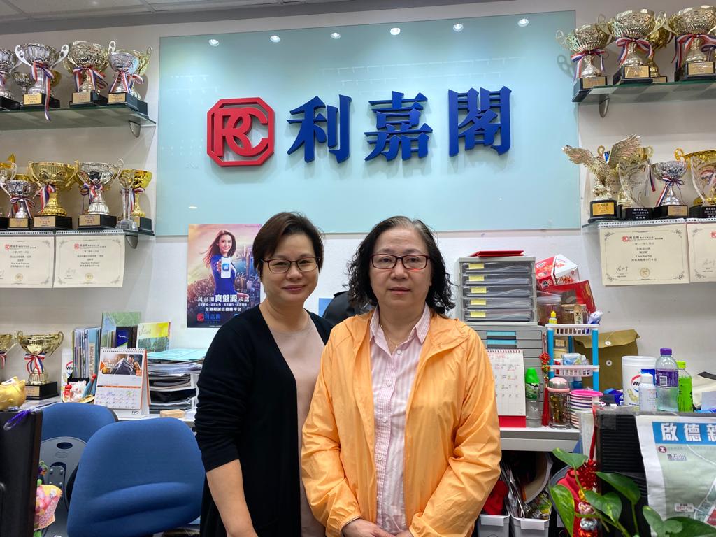 峻瀅低層池園景三房套920萬元成交 「真盤源」精英代理 助買賣雙方順利促成交易 利嘉閣地產皇牌屋苑將軍澳廣場分行B組助理分區經理溫錦華(Irene)表示,該行旗下精英客戶主任梁... undefined