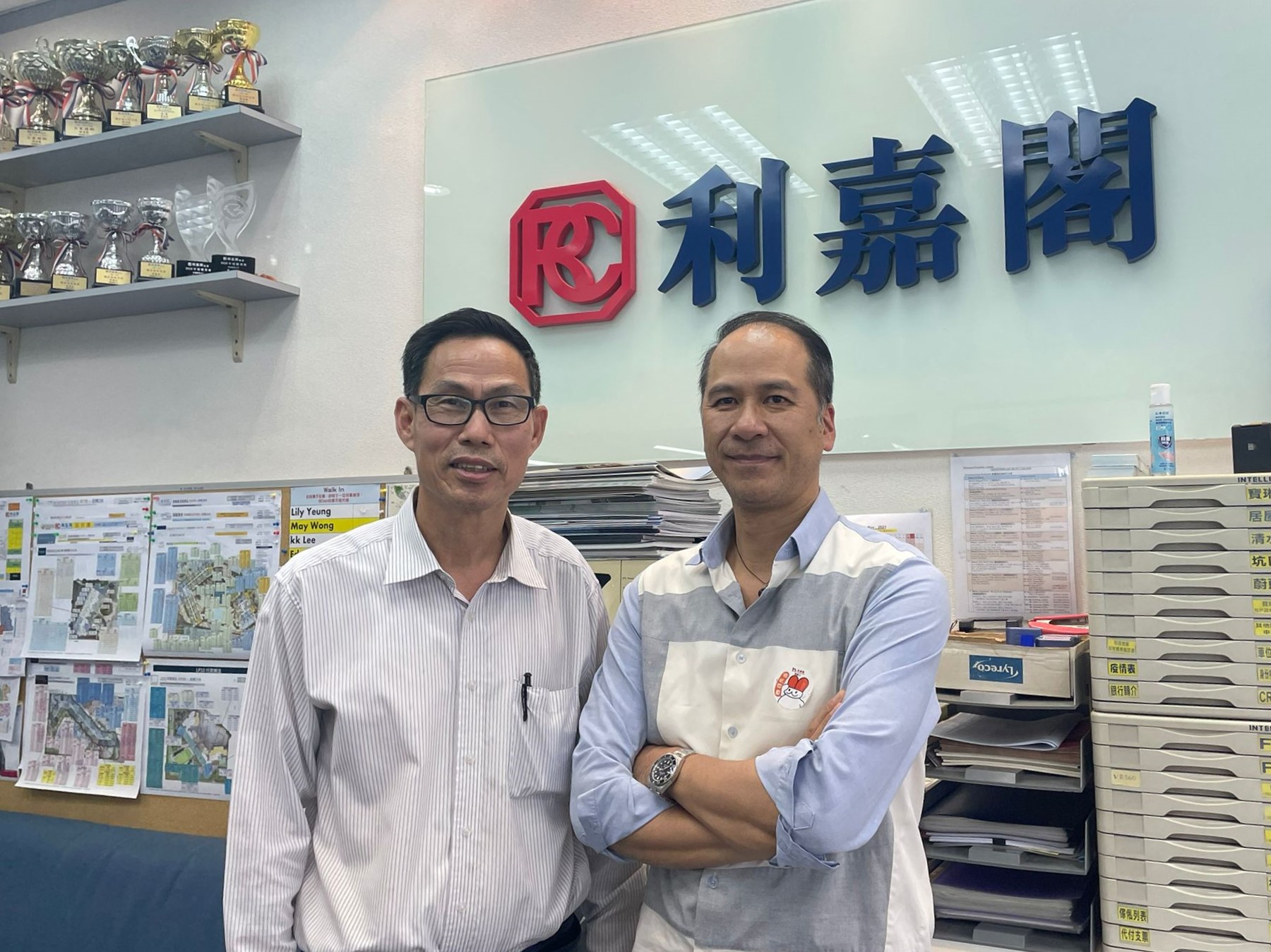 怡心園低層三房套705.8萬成交 呎售11,744元 「真盤源」四大承諾增置業信心 利嘉閣地產皇牌屋苑都會豪庭分行首席聯席董事鄧達榮(Ringo)表示,該行旗下精英高級客戶經理劉文... undefined
