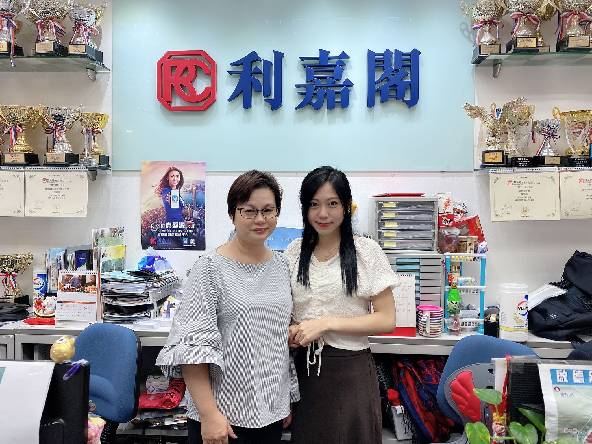 Capri園景兩房戶998萬元成交 呎售18,346元 「真盤源」成功個案眾多 大大增添置業信心 利嘉閣地產皇牌屋苑將軍澳廣場分行B組助理分區經理溫錦華（Irene）表示，該行旗下精英高級客戶董... undefined