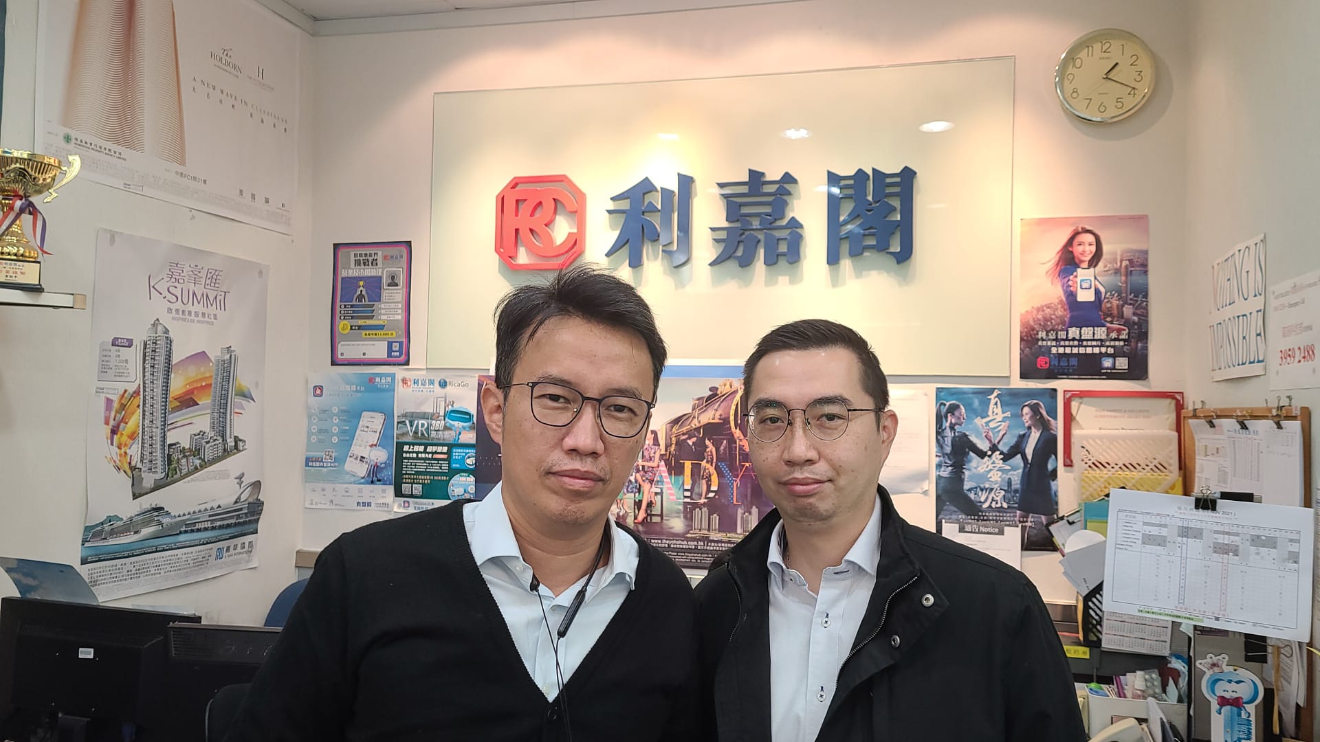 杏花邨海景兩房沽870萬元 買家尋盤多時 用「真盤源」一擊即中 利嘉閣地產皇牌屋苑杏花村分行助理分區經理黃銳平(Andrew)表示,該行精英客戶董事梁國恩(Vincent)及... undefined