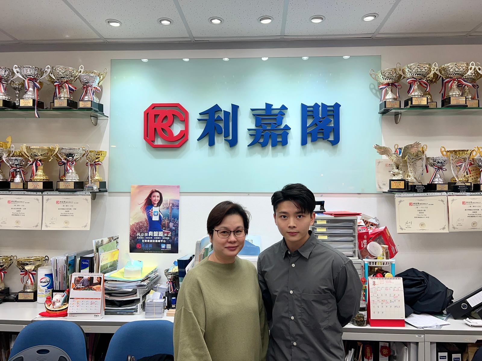 將軍澳廣場高層兩房845萬成交 呎售19,697元 「真盤源」盤源齊全 成功入手多元化景觀筍盤 利嘉閣地產皇牌屋苑將軍澳廣場分行B組助理分區經理溫錦華(Irene)表示,該行旗下精英物業顧問張... undefined
