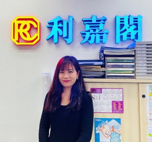 粉嶺名都中層開揚兩房 沽510萬元 外區客經「真盤源」入手安樂窩 利嘉閣地產皇牌屋苑上水龍豐分行首席聯席董事周雪雯(Emily)透露,該行旗下精英客戶主任賴鈺霖(Lam Lam... undefined