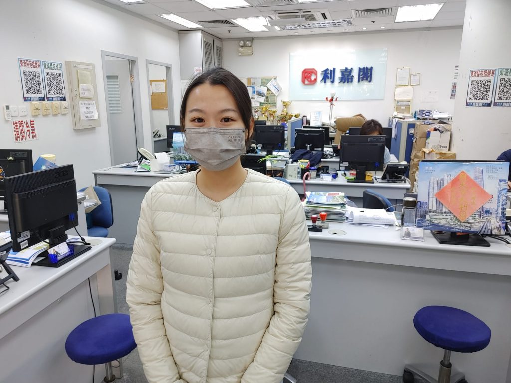 N42112 | 利嘉閣地產有限公司