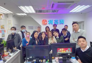 G01367 | 利嘉閣地產有限公司