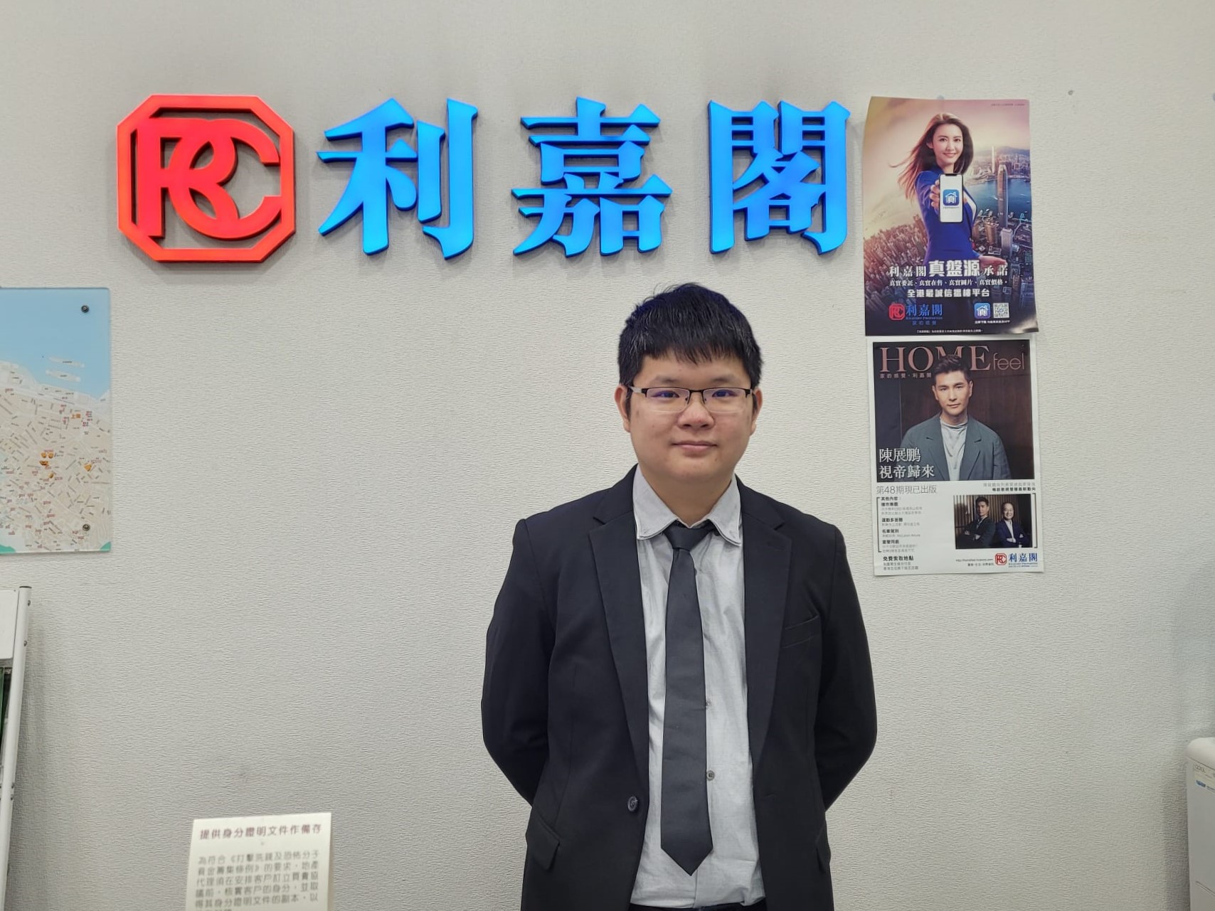 首置客528万购西营盘裕丰花园一房户 搵楼数月无着落 经「真盘源」一周即成功上车 利嘉阁地产皇牌屋苑坚尼地城站A组高级经理雷敏仪(Rebecca)表示,该行旗下精英高级客户经理杨... undefined