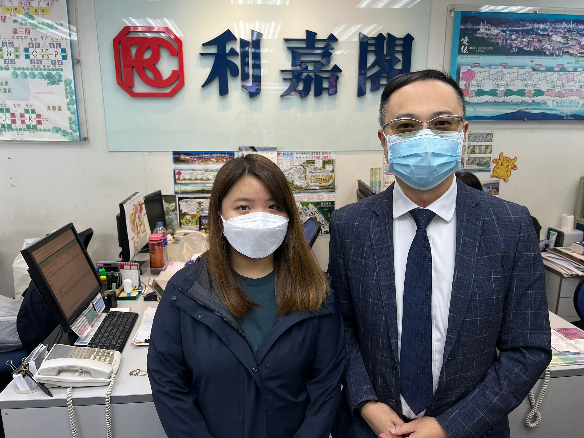 乐雅苑低层两房 沽532万元 「真盘源」放盘优质 团队助买家入手心水盘 利嘉阁地产皇牌屋苑淘大一行高级联席董事鲍允中(Eric)表示,该行精英客户经理吴家仪(Clary)新近促成牛头... undefined