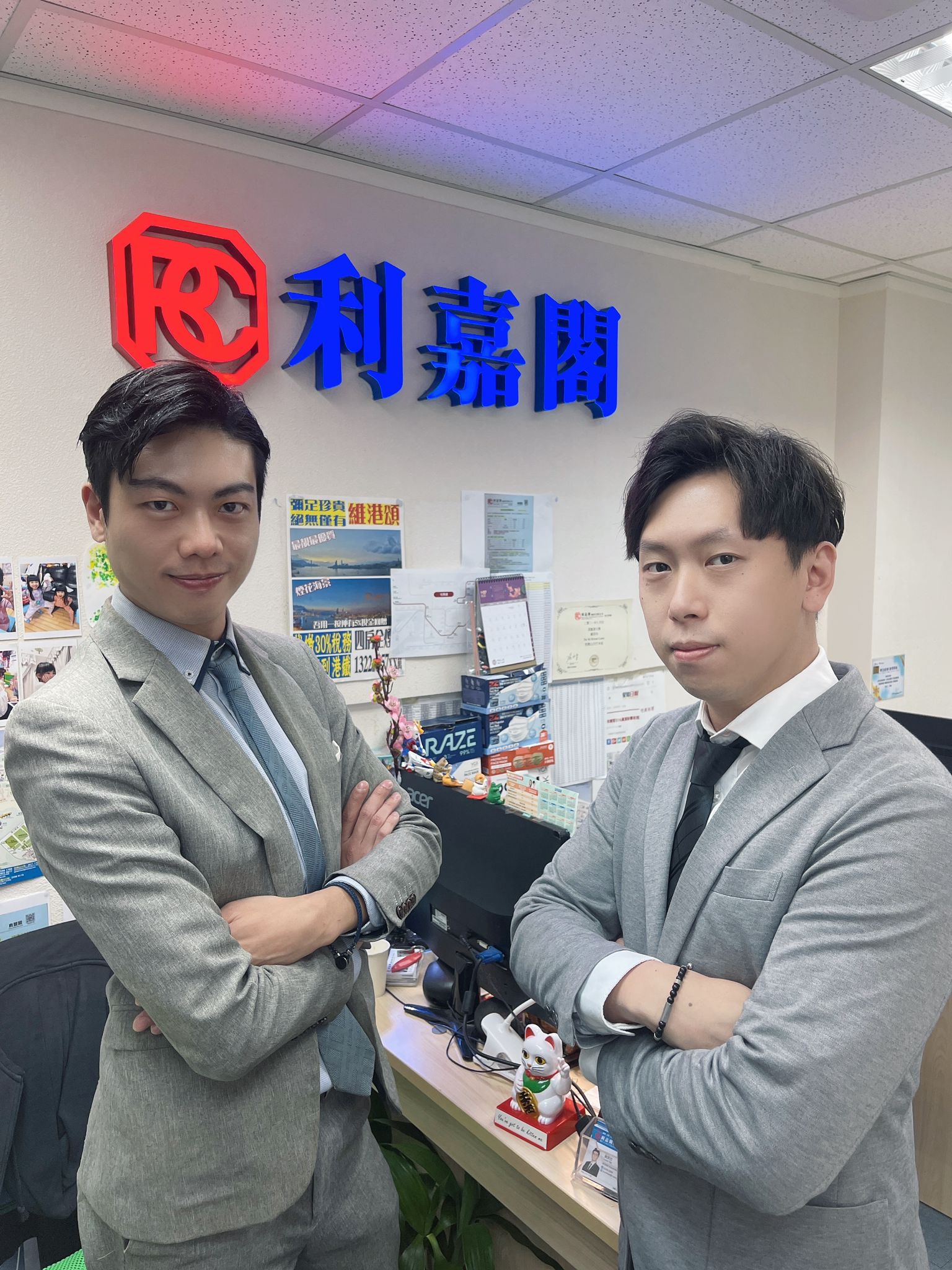 比華利山四房套 租47,800元 「真盤源」齊集優質盤源 客人一見傾心 利嘉閣地產皇牌屋苑柏傲山分行(C組)市務經理陳皓民(Jacky)表示,該行旗下精英高級客戶經理鍾逸俊(Kaza... undefined