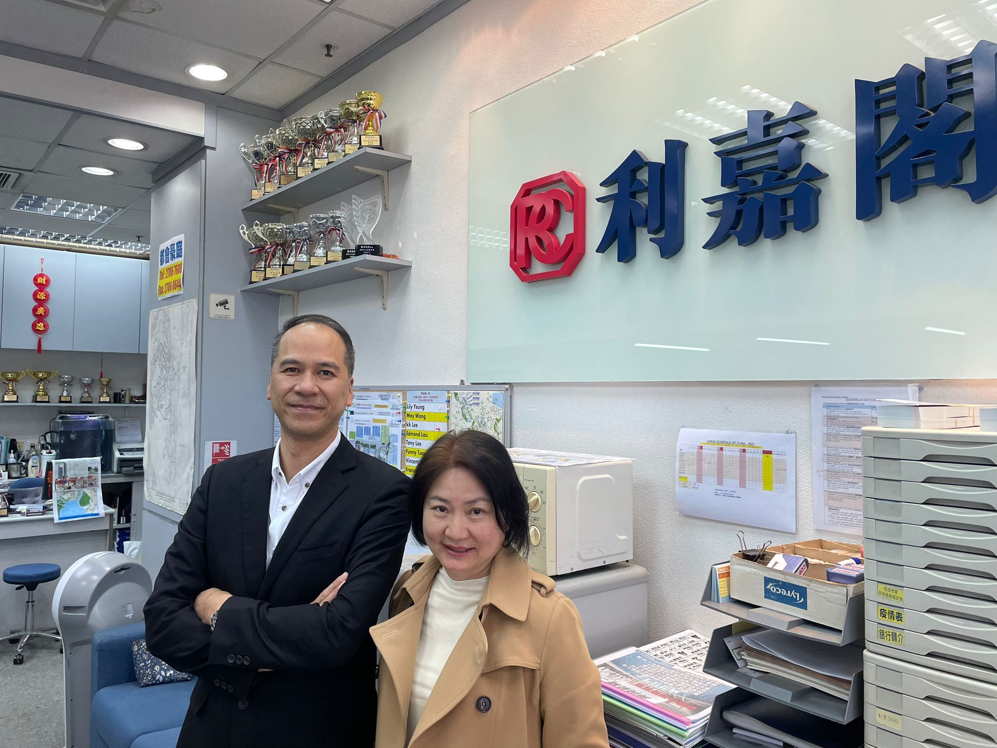 君傲灣低層兩房戶787萬元成交 「真盤源」深得業主及買家信賴 助雙方各得其所 利嘉閣地產皇牌屋苑都會豪庭分行首席聯席董事鄧達榮(Ringo)表示,該行旗下精英高級客戶經理曾偉... undefined